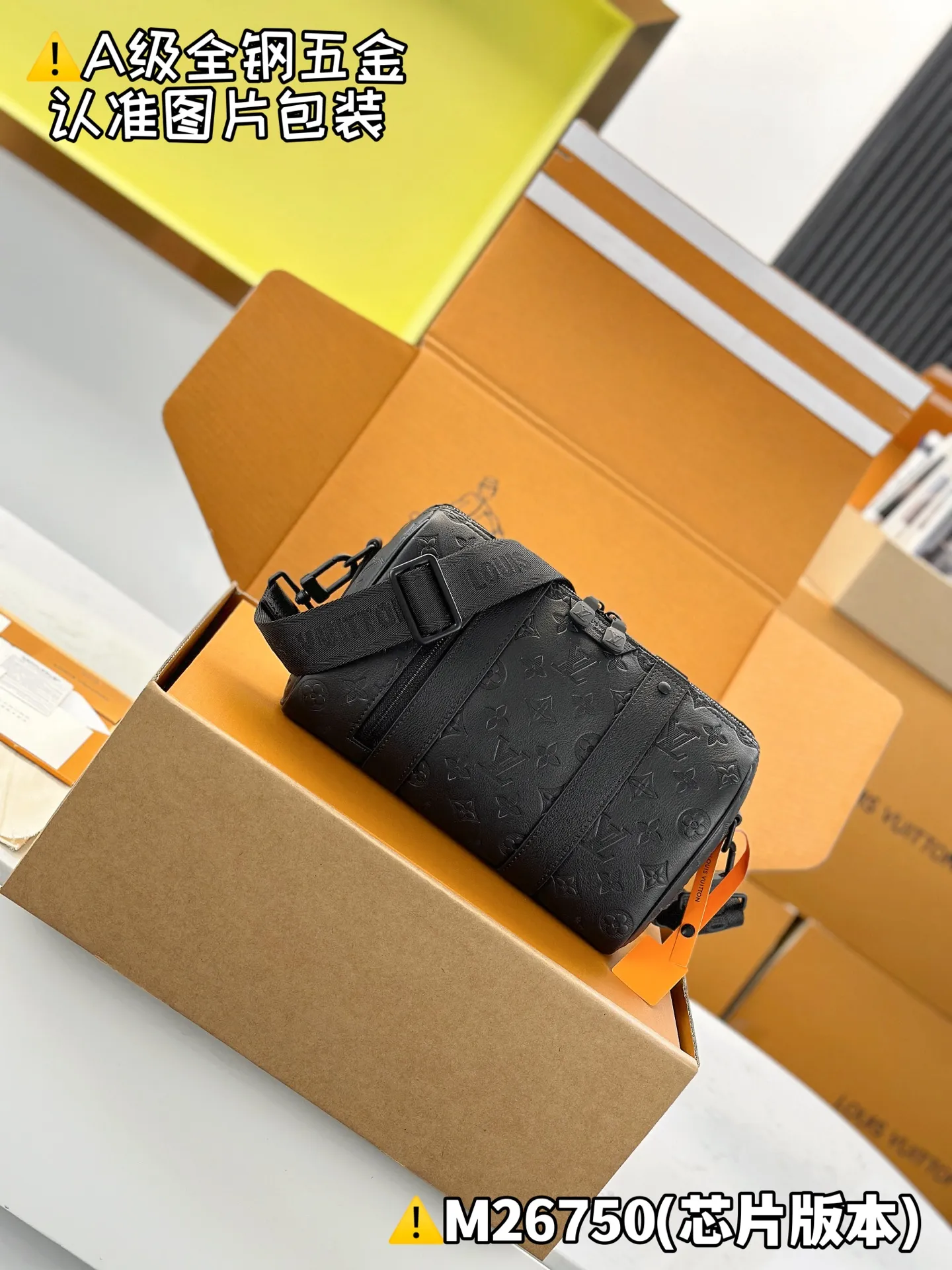 Internal price P2160 [Special grade MB original leather] CITY KEEPALL handbag Model: M26750 Material: A+ grade all-steel hardware, imported high-elastic fabric Packaging: Full set of premium duty-free MB packaging Dimensions: 16.5 x 15 x 27.5 cm (height x width x length)