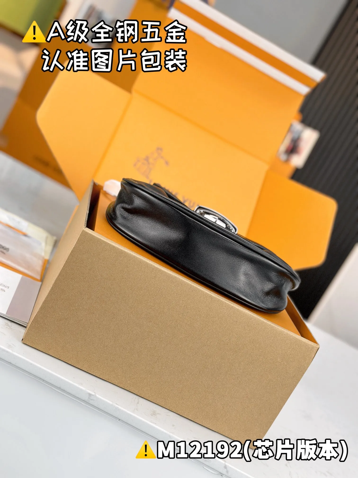 P2360 [Authentic grade] [Special grade MB original leather] SUNSET VIBE handbag Model: M12192 Material: A+ grade all-steel hardware, imported original leather Packing: Full set of special grade duty-free MB packaging Dimensions: 18 x 3 x 27 cm