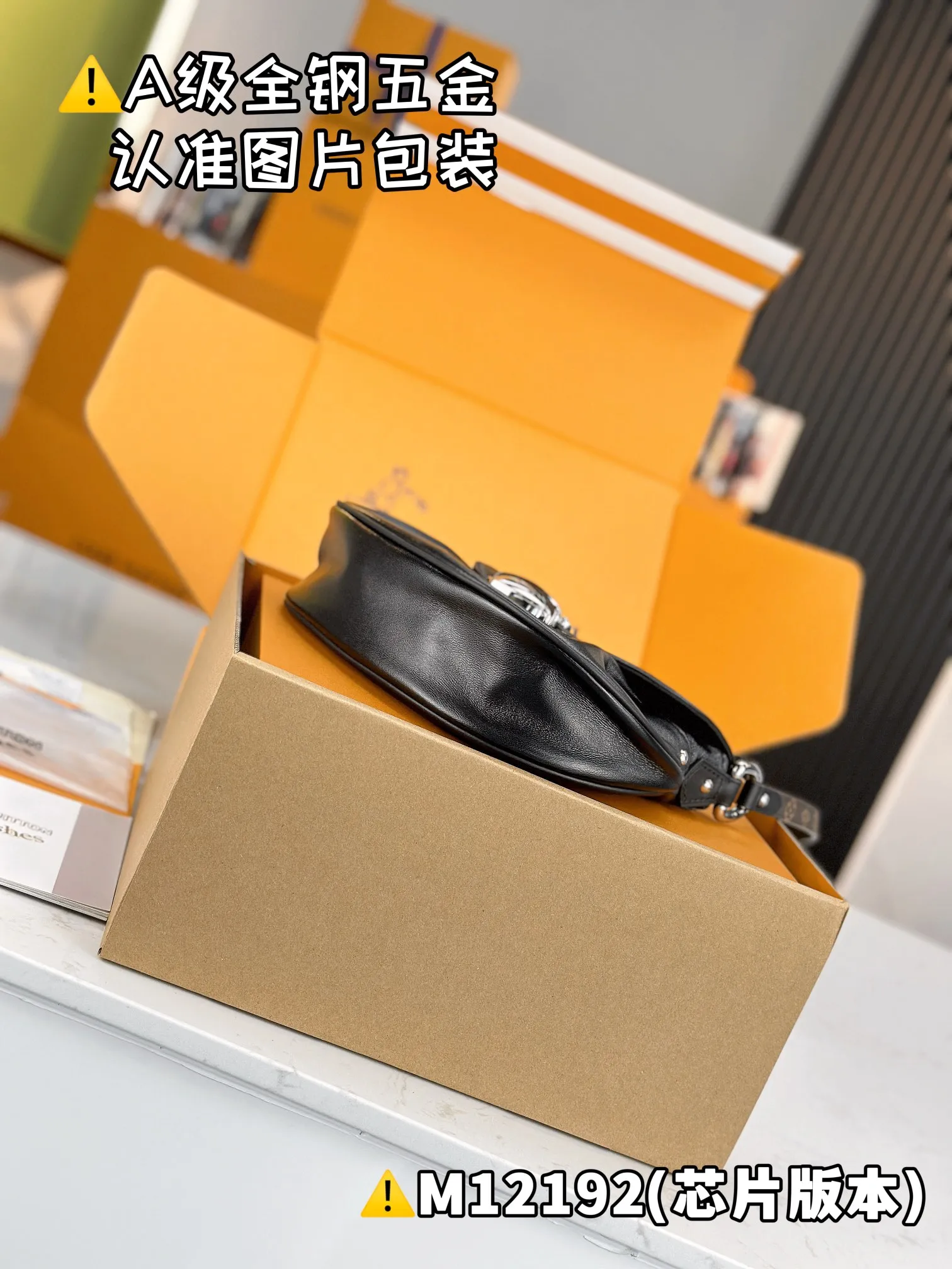 P2360 [Authentic grade] [Special grade MB original leather] SUNSET VIBE handbag Model: M12192 Material: A+ grade all-steel hardware, imported original leather Packing: Full set of special grade duty-free MB packaging Dimensions: 18 x 3 x 27 cm