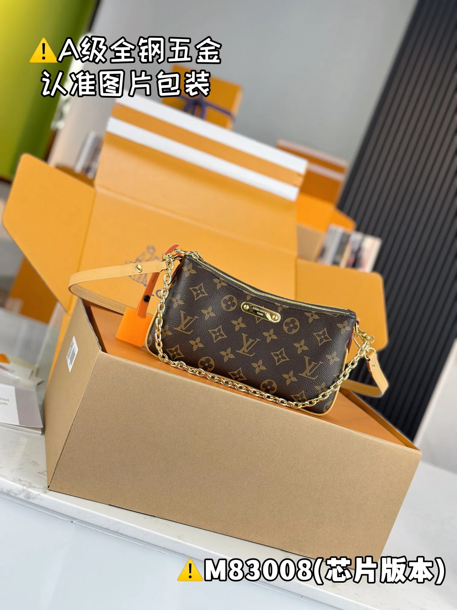 💰1500｛Authentic grade｝【Special grade MB high elastic fabric】 pochette handbag Model: M83008 Material: A+ grade all-steel hardware, imported high elastic fabric Packaging: Full set of special grade duty-free MB packaging Dimensions: 24 x 14 x 6.5 cm