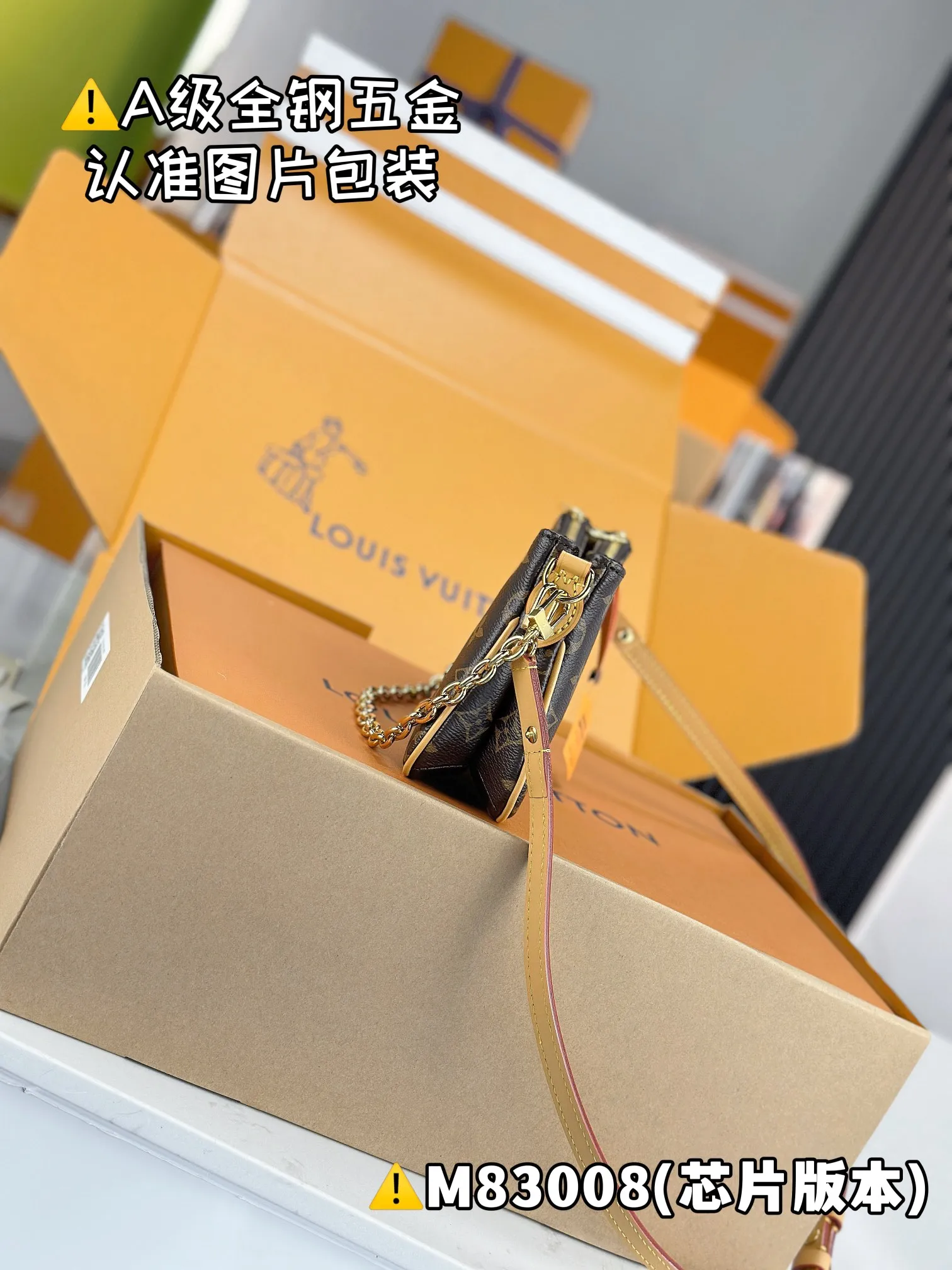 💰1500｛Authentic grade｝【Special grade MB high elastic fabric】 pochette handbag Model: M83008 Material: A+ grade all-steel hardware, imported high elastic fabric Packaging: Full set of special grade duty-free MB packaging Dimensions: 24 x 14 x 6.5 cm