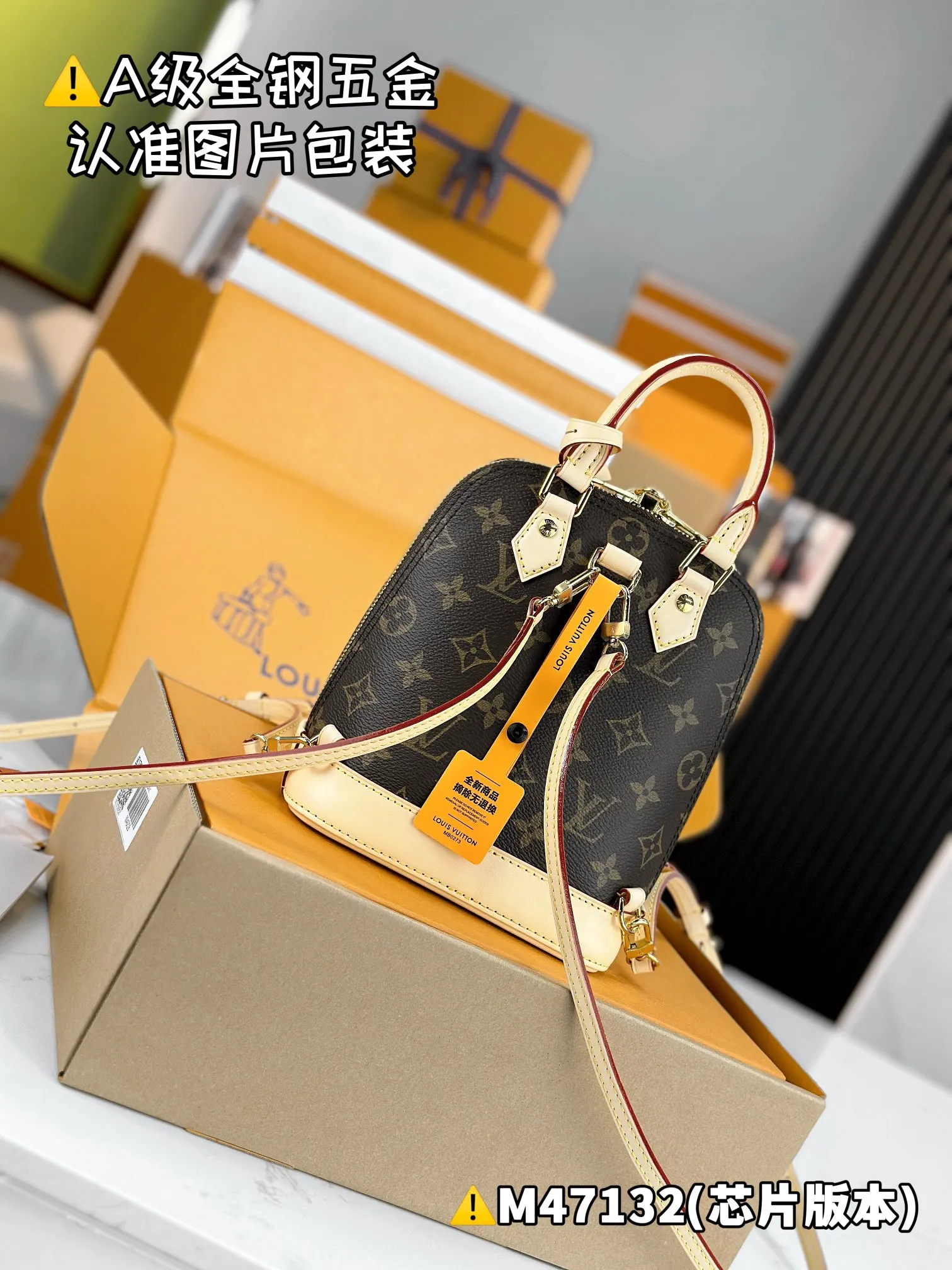 💰2000 [Genuine Grade] [Super Grade MB High Elastic Fabric] ALMA Backpack Model: M47132 Material: A+ grade all-steel hardware, imported high elastic fabric Packaging: Full set of special grade duty-free MB packaging Dimensions: 15 x 20 x 10 cm