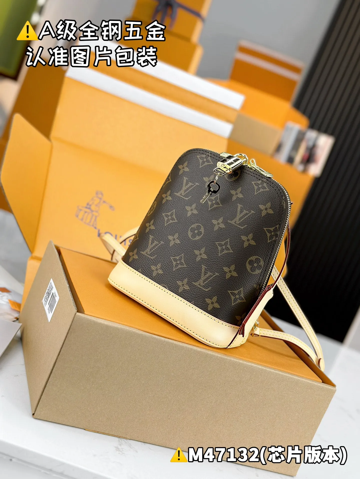💰2000 [Genuine Grade] [Super Grade MB High Elastic Fabric] ALMA Backpack Model: M47132 Material: A+ grade all-steel hardware, imported high elastic fabric Packaging: Full set of special grade duty-free MB packaging Dimensions: 15 x 20 x 10 cm