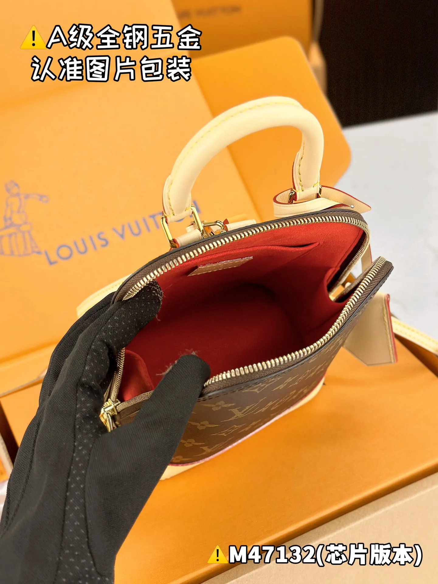 💰2000 [Genuine Grade] [Super Grade MB High Elastic Fabric] ALMA Backpack Model: M47132 Material: A+ grade all-steel hardware, imported high elastic fabric Packaging: Full set of special grade duty-free MB packaging Dimensions: 15 x 20 x 10 cm