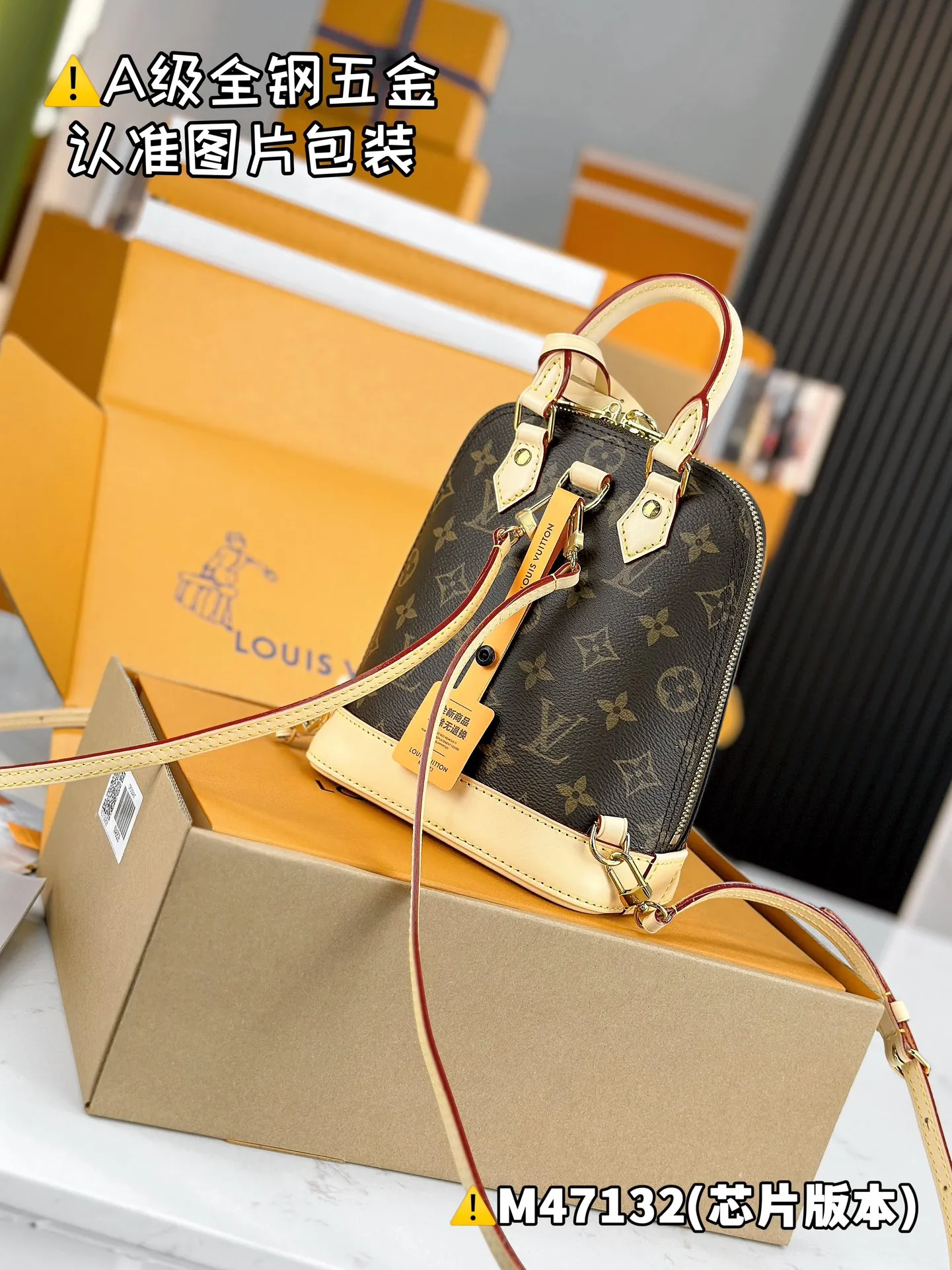 💰2000 [Genuine Grade] [Super Grade MB High Elastic Fabric] ALMA Backpack Model: M47132 Material: A+ grade all-steel hardware, imported high elastic fabric Packaging: Full set of special grade duty-free MB packaging Dimensions: 15 x 20 x 10 cm
