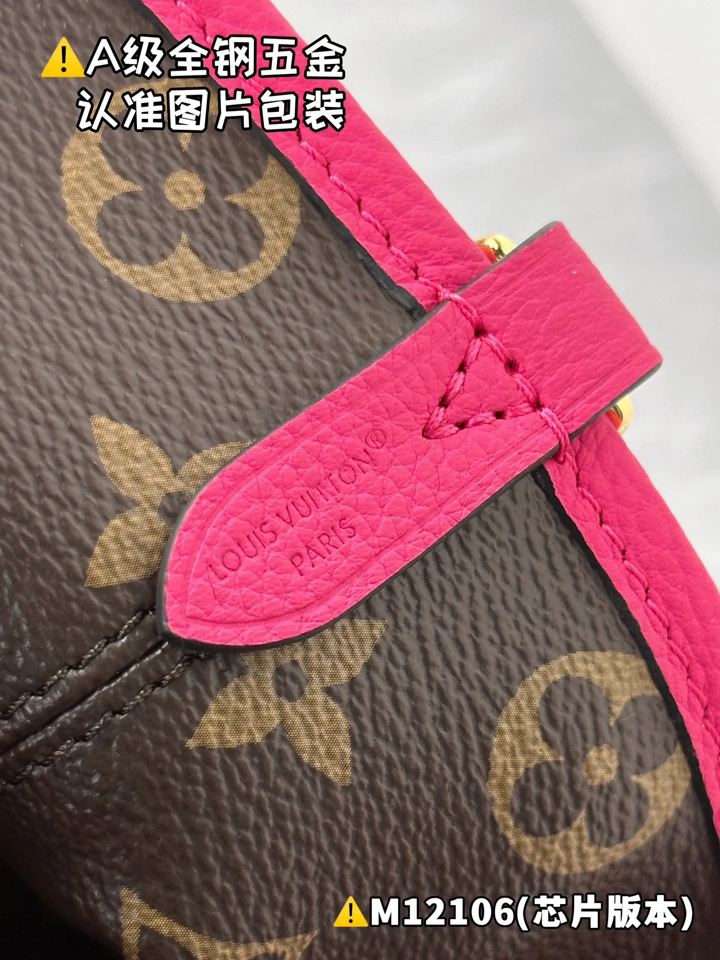 Internal price P1960 [M12106 special grade] Please refer to more exquisite details👇