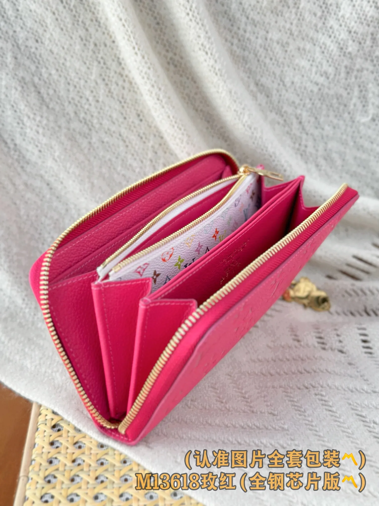 💰900 [Authentic Grade] [Special Grade MB High Elastic Fabric] M13618 Rose Red 〽️A Grade All Steel〽️) Personalized customized version! Transcoding chip, ZIPPY zipper wallet Louis Vuitton's classic Monogram pattern emerges on the soft and delicate Monogram Empreinte leather, making the brand's iconic Zippy wallet even more eye-catching. Full zipper design with elegant interior, compact and functional. Can also be used as a clutch. 19.5 x 10.5 x 2.5 cm (length x height x width).