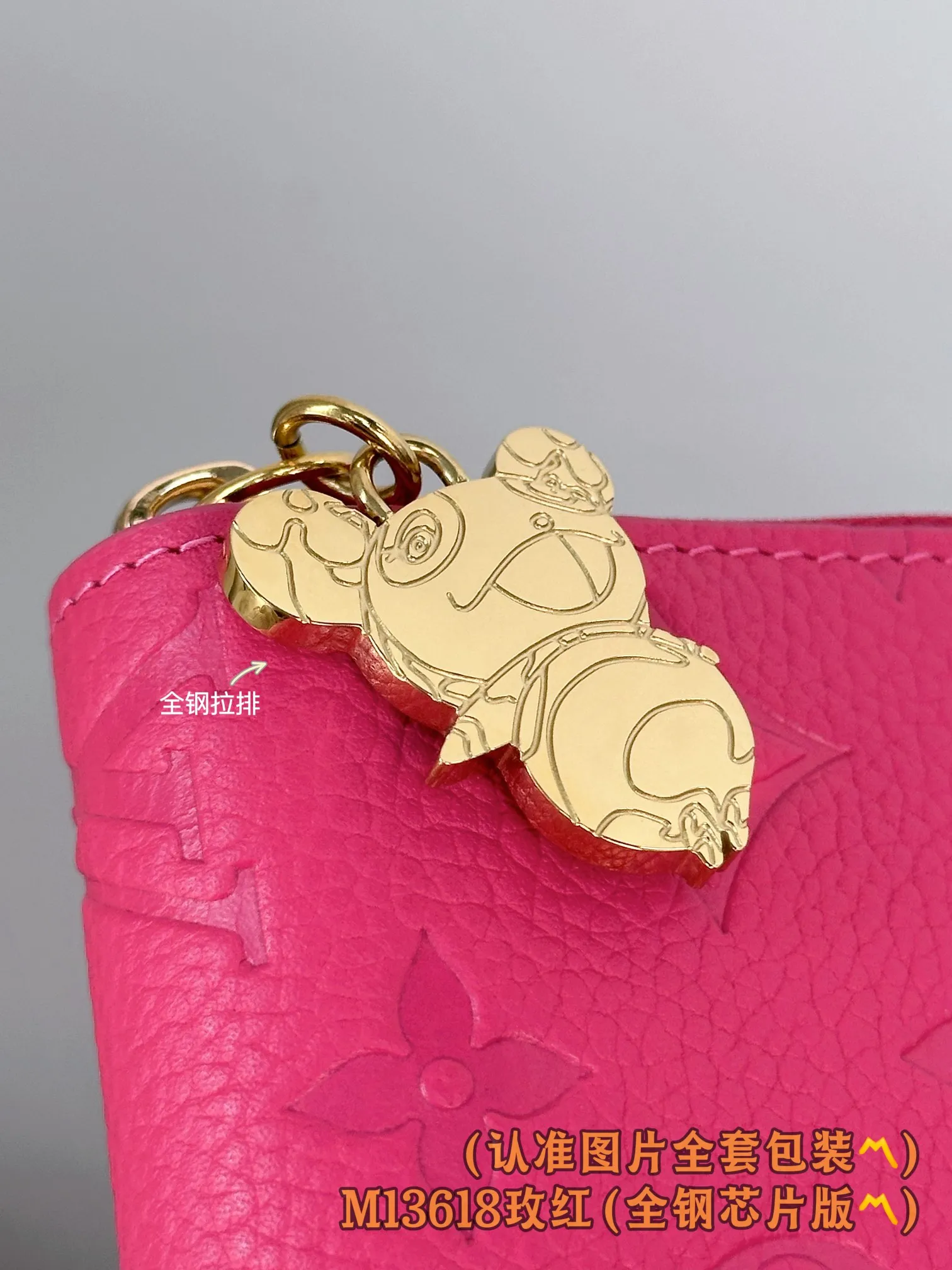 💰900 [Authentic Grade] [Special Grade MB High Elastic Fabric] M13618 Rose Red 〽️A Grade All Steel〽️) Personalized customized version! Transcoding chip, ZIPPY zipper wallet Louis Vuitton's classic Monogram pattern emerges on the soft and delicate Monogram Empreinte leather, making the brand's iconic Zippy wallet even more eye-catching. Full zipper design with elegant interior, compact and functional. Can also be used as a clutch. 19.5 x 10.5 x 2.5 cm (length x height x width).