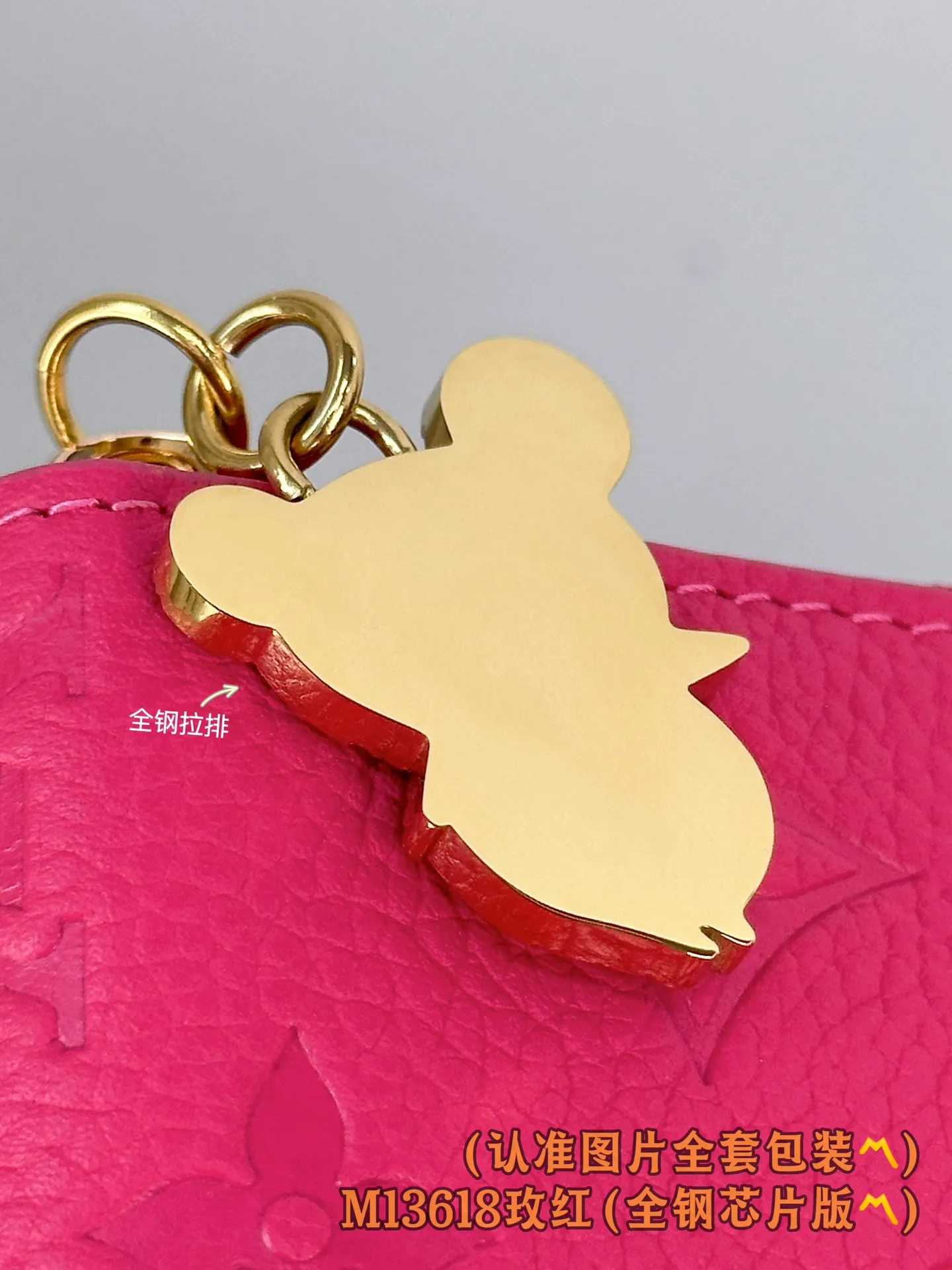 💰900 [Authentic Grade] [Special Grade MB High Elastic Fabric] M13618 Rose Red 〽️A Grade All Steel〽️) Personalized customized version! Transcoding chip, ZIPPY zipper wallet Louis Vuitton's classic Monogram pattern emerges on the soft and delicate Monogram Empreinte leather, making the brand's iconic Zippy wallet even more eye-catching. Full zipper design with elegant interior, compact and functional. Can also be used as a clutch. 19.5 x 10.5 x 2.5 cm (length x height x width).