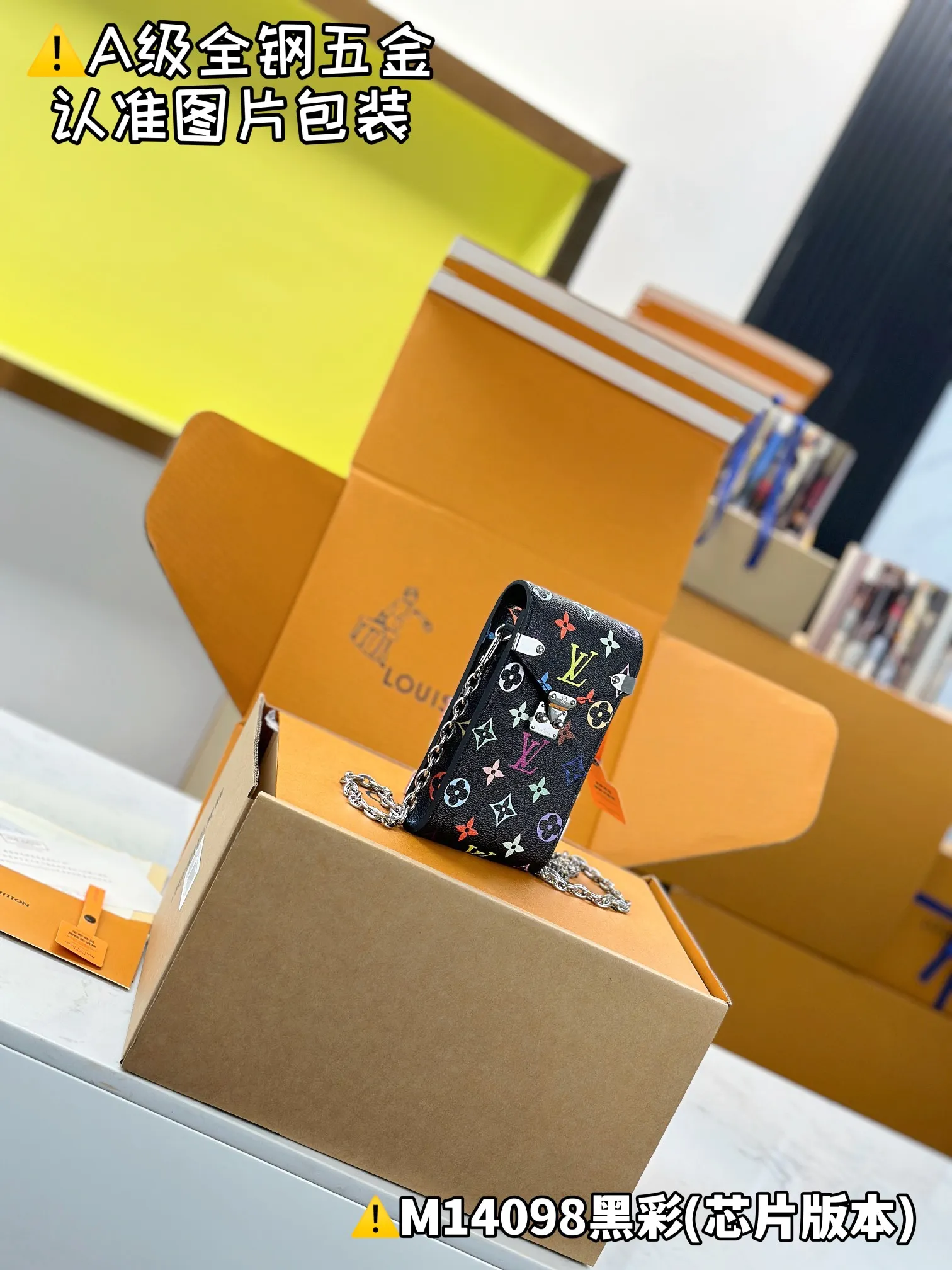 Internal price P1240 [Special grade MB high elastic fabric] MÉTIS mobile phone bag Model: M14098 black color Material: A+ grade all-steel hardware, imported high elastic fabric Packaging: Full set of special grade duty-free MB packaging Dimensions: 17.5 x 4 x 10.4 cm (height x width x length)