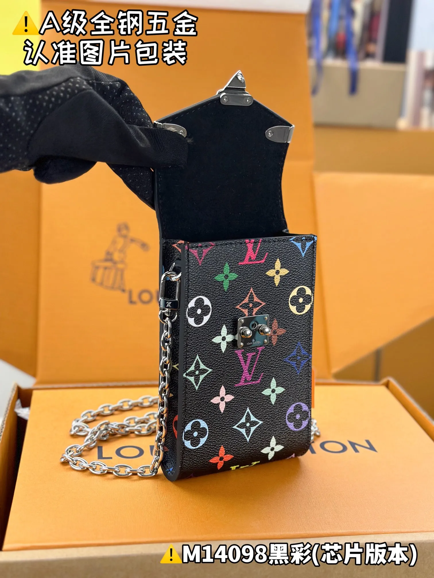 Internal price P1240 [Special grade MB high elastic fabric] MÉTIS mobile phone bag Model: M14098 black color Material: A+ grade all-steel hardware, imported high elastic fabric Packaging: Full set of special grade duty-free MB packaging Dimensions: 17.5 x 4 x 10.4 cm (height x width x length)