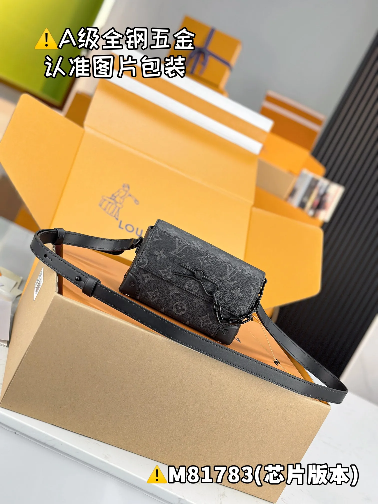 💰1600 [Genuine grade] [Super grade MB high elastic fabric] STEAMER mini handbag Model: M81783 Material: A+ grade all-steel hardware, imported high elastic fabric Packaging: Full set of special grade duty-free MB packaging Dimensions: 18 x 11 x 6.5 cm