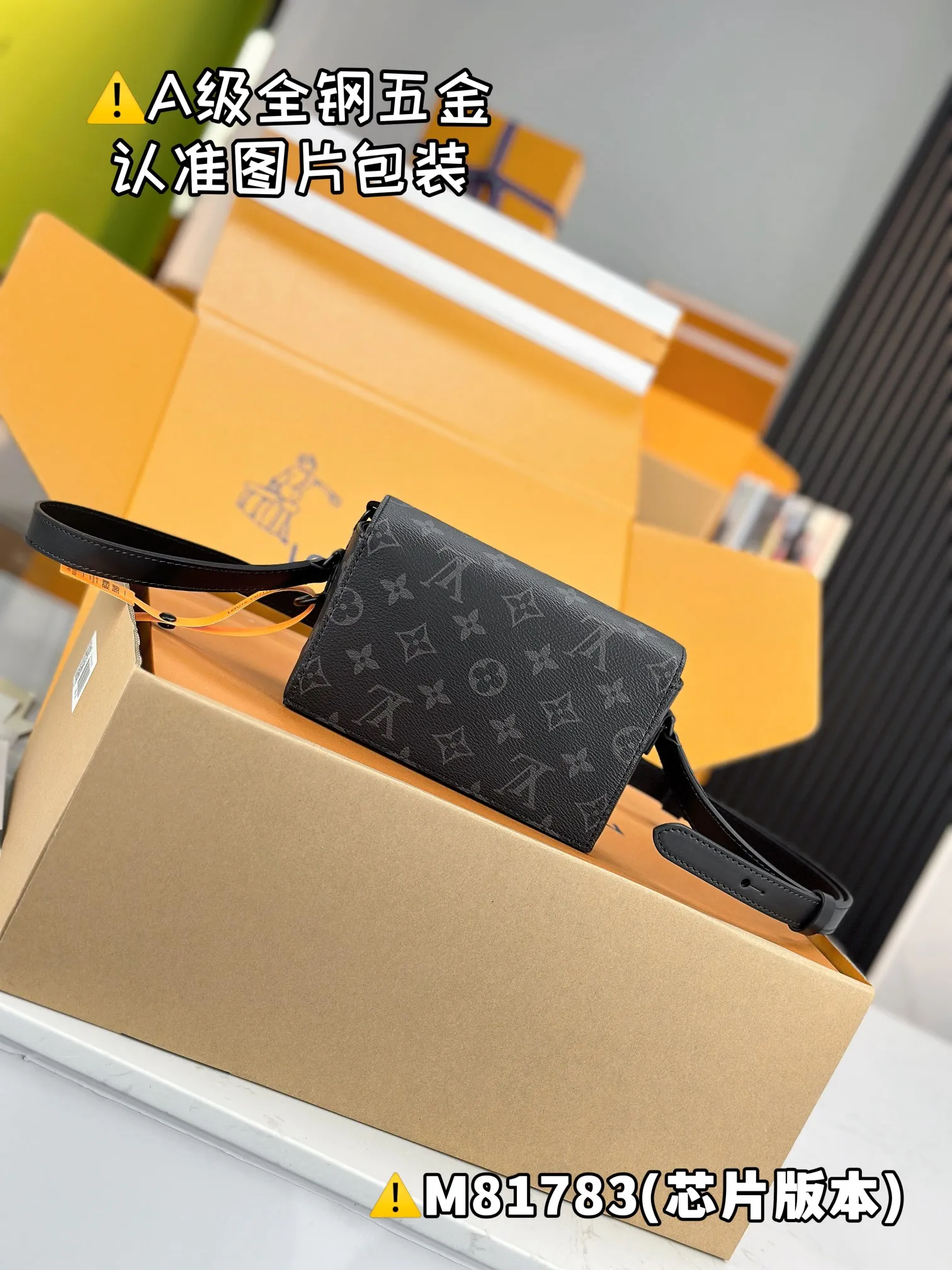 💰1600 [Genuine grade] [Super grade MB high elastic fabric] STEAMER mini handbag Model: M81783 Material: A+ grade all-steel hardware, imported high elastic fabric Packaging: Full set of special grade duty-free MB packaging Dimensions: 18 x 11 x 6.5 cm
