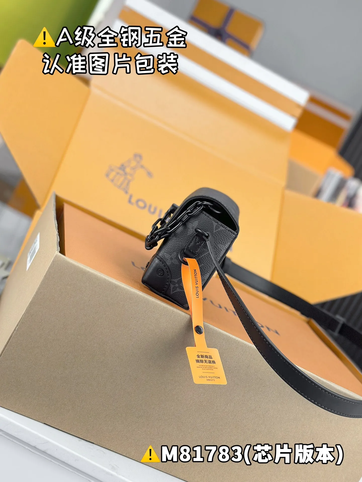 💰1600 [Genuine grade] [Super grade MB high elastic fabric] STEAMER mini handbag Model: M81783 Material: A+ grade all-steel hardware, imported high elastic fabric Packaging: Full set of special grade duty-free MB packaging Dimensions: 18 x 11 x 6.5 cm