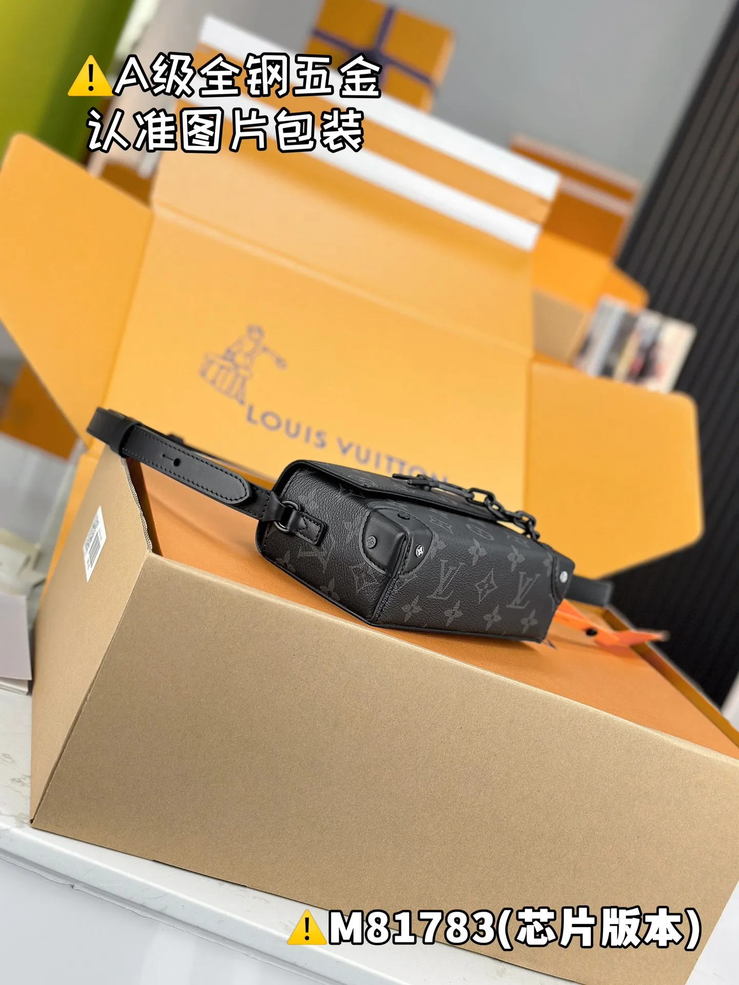 💰1600 [Genuine grade] [Super grade MB high elastic fabric] STEAMER mini handbag Model: M81783 Material: A+ grade all-steel hardware, imported high elastic fabric Packaging: Full set of special grade duty-free MB packaging Dimensions: 18 x 11 x 6.5 cm