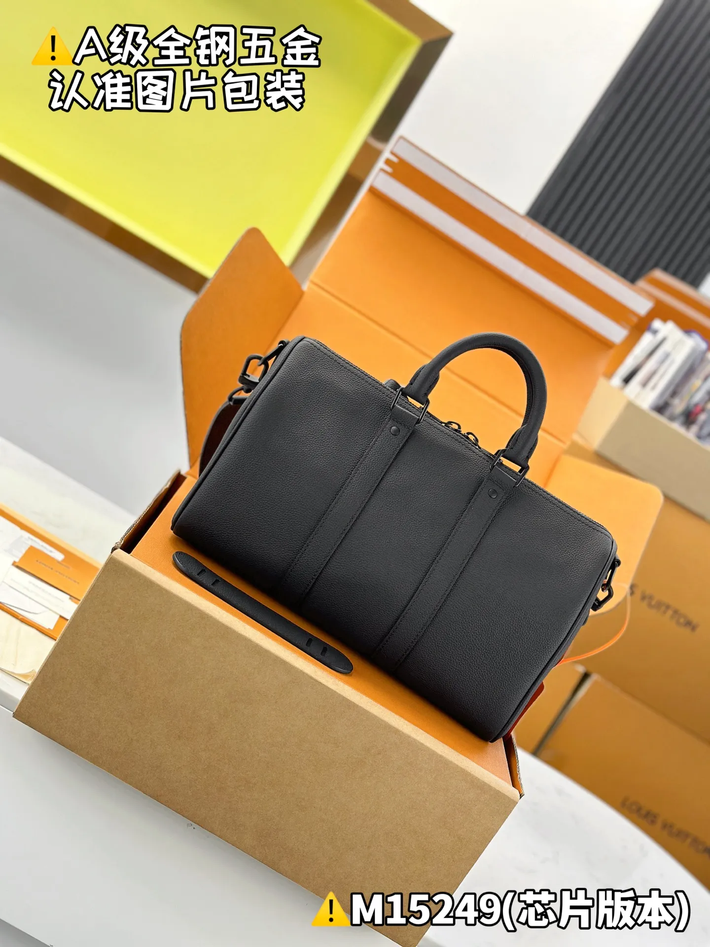 Internal price P1900 [Special grade MB original leather] KEEPALL BANDOULIÈRE 35 handbag Model: M15249 Material: A+ grade all-steel hardware, imported original leather Packaging: Full set of premium duty-free MB packaging Dimensions: 21 x 16 x 34 cm (height x width x length)
