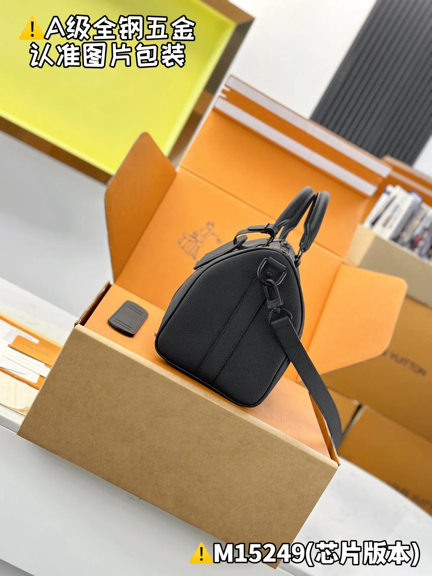 Internal price P1900 [Special grade MB original leather] KEEPALL BANDOULIÈRE 35 handbag Model: M15249 Material: A+ grade all-steel hardware, imported original leather Packaging: Full set of premium duty-free MB packaging Dimensions: 21 x 16 x 34 cm (height x width x length)