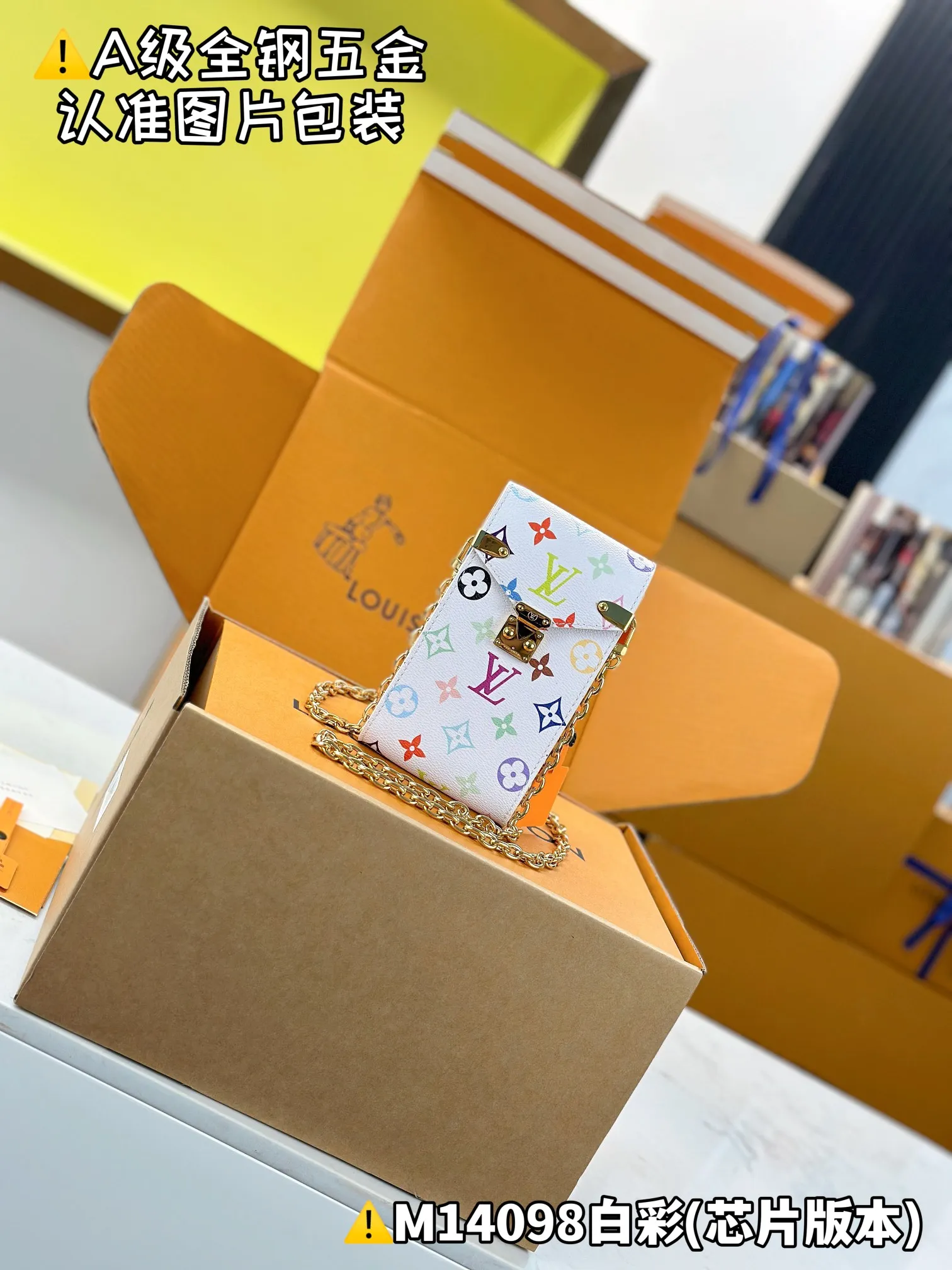 Internal price P1240 [Special grade MB high elastic fabric] MÉTIS mobile phone bag Model: M14098 white color Material: A+ grade all-steel hardware, imported high elastic fabric Packaging: Full set of special grade duty-free MB packaging Dimensions: 17.5 x 4 x 10.4 cm (height x width x length)