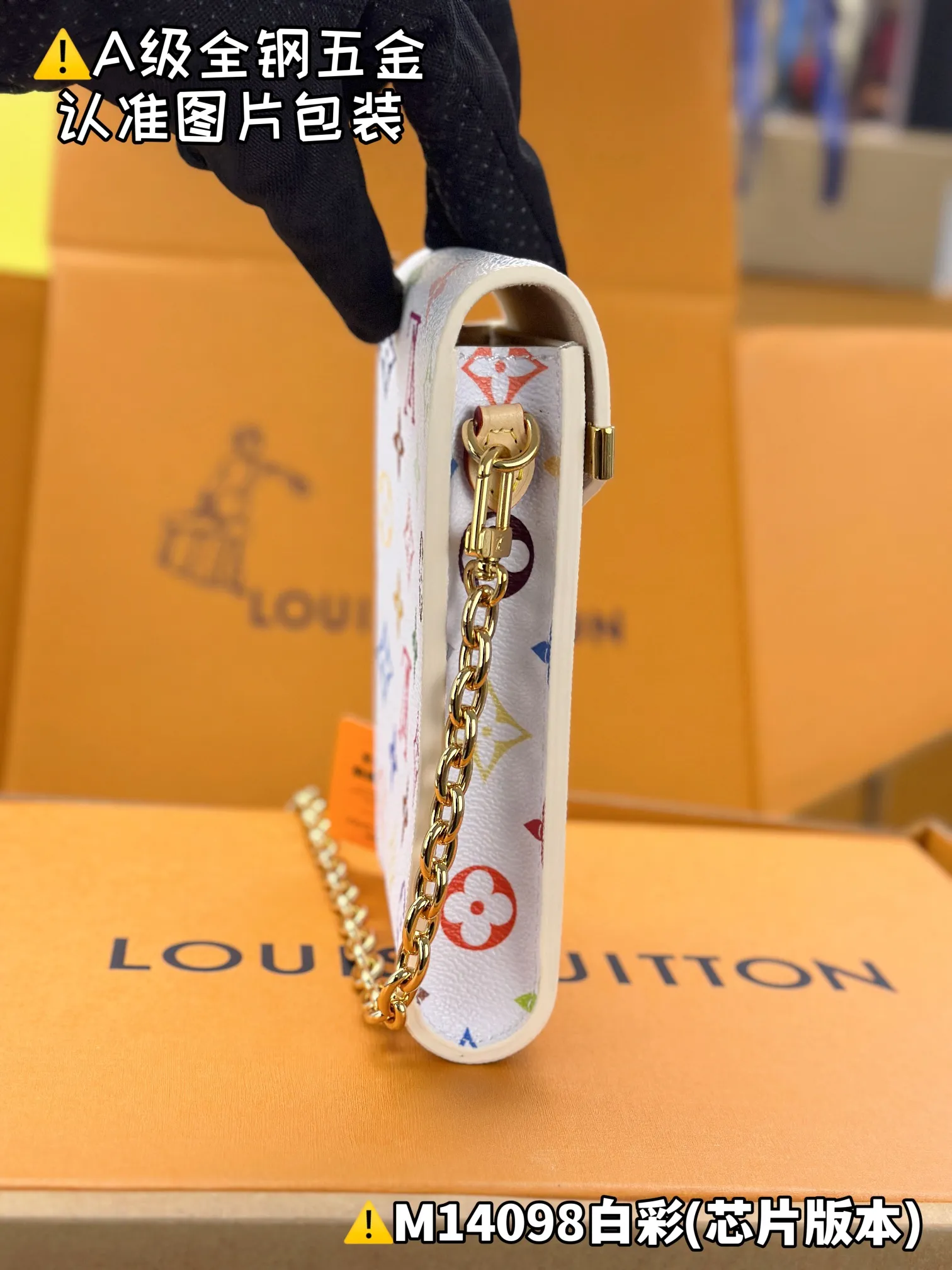 Internal price P1240 [Special grade MB high elastic fabric] MÉTIS mobile phone bag Model: M14098 white color Material: A+ grade all-steel hardware, imported high elastic fabric Packaging: Full set of special grade duty-free MB packaging Dimensions: 17.5 x 4 x 10.4 cm (height x width x length)