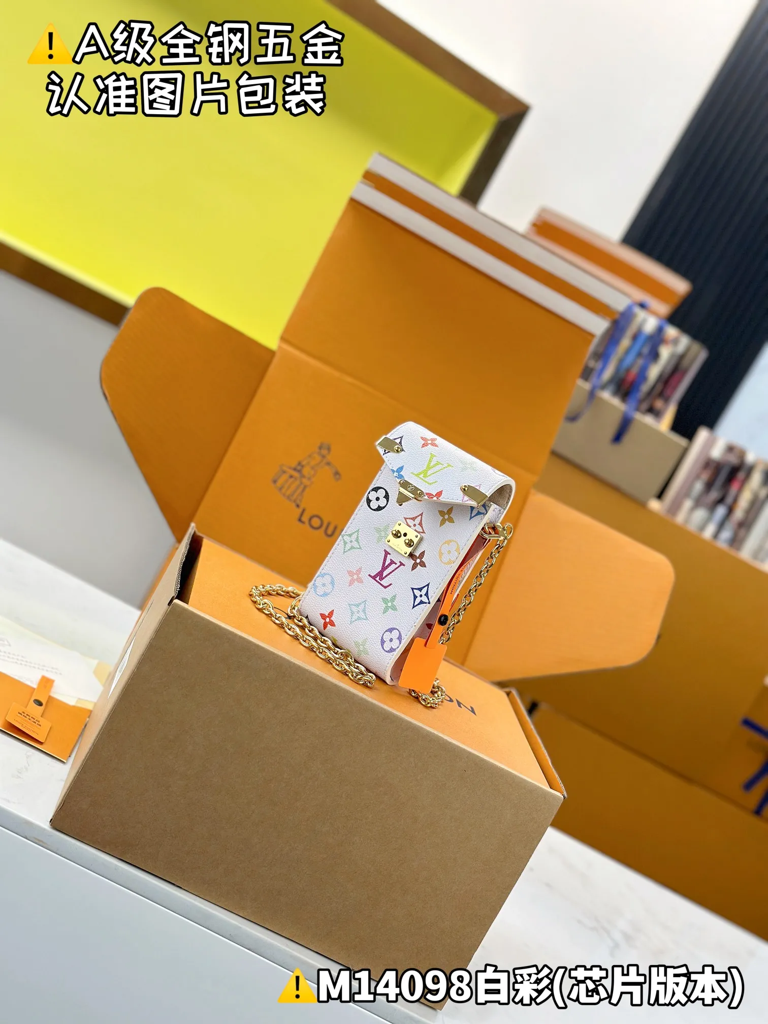 Internal price P1240 [Special grade MB high elastic fabric] MÉTIS mobile phone bag Model: M14098 white color Material: A+ grade all-steel hardware, imported high elastic fabric Packaging: Full set of special grade duty-free MB packaging Dimensions: 17.5 x 4 x 10.4 cm (height x width x length)