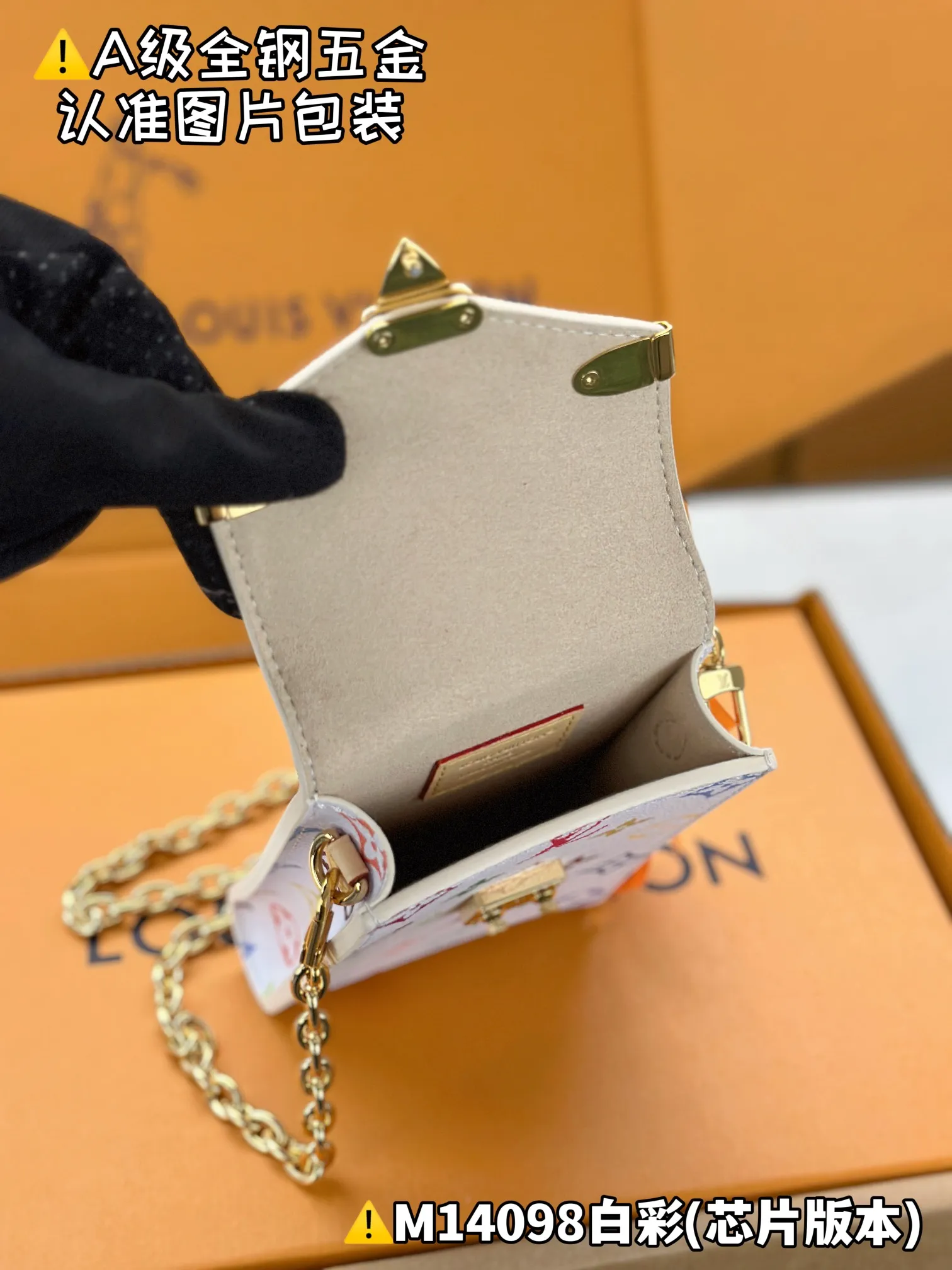 Internal price P1240 [Special grade MB high elastic fabric] MÉTIS mobile phone bag Model: M14098 white color Material: A+ grade all-steel hardware, imported high elastic fabric Packaging: Full set of special grade duty-free MB packaging Dimensions: 17.5 x 4 x 10.4 cm (height x width x length)