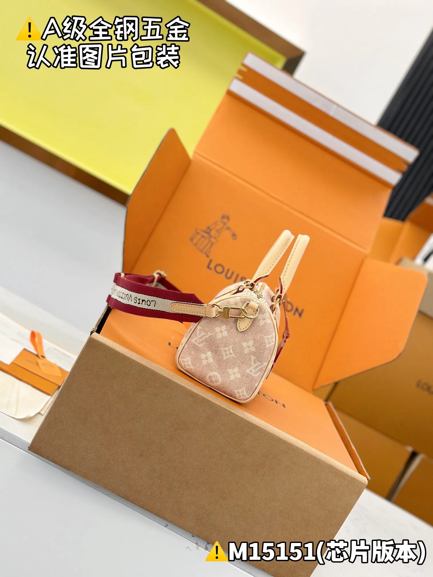 Internal price P1960 [Special grade MB coated fabric] SPEEDY BANDOULIÈRE 20 handbag Model: M15151 Material: Grade A all-steel hardware, imported original fabric Packaging: Full set of original factory duty-free MB packaging Dimensions: 13.5 x 12 x 20.5 cm (height x width x length)