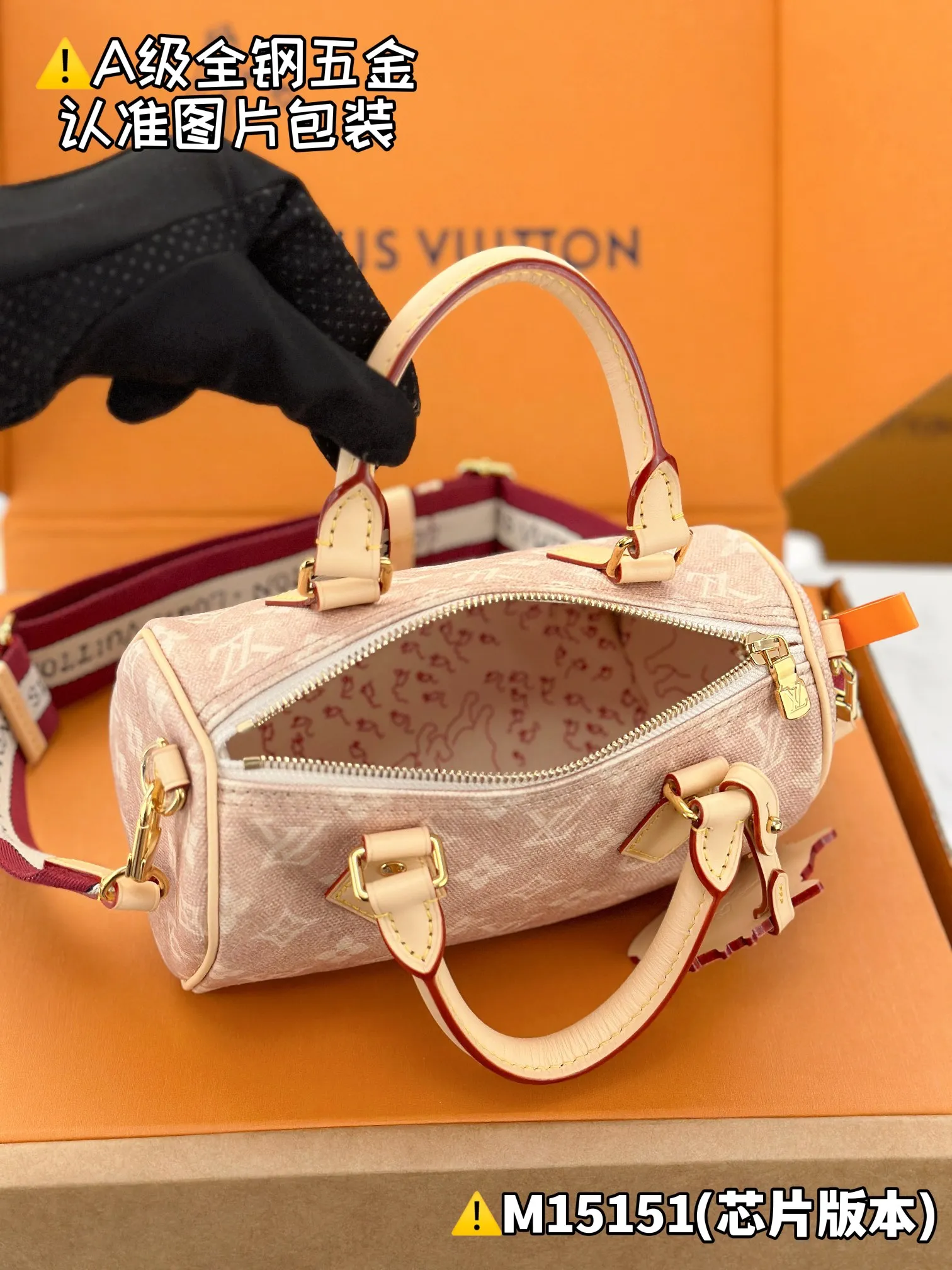 Internal price P1960 [Special grade MB coated fabric] SPEEDY BANDOULIÈRE 20 handbag Model: M15151 Material: Grade A all-steel hardware, imported original fabric Packaging: Full set of original factory duty-free MB packaging Dimensions: 13.5 x 12 x 20.5 cm (height x width x length)