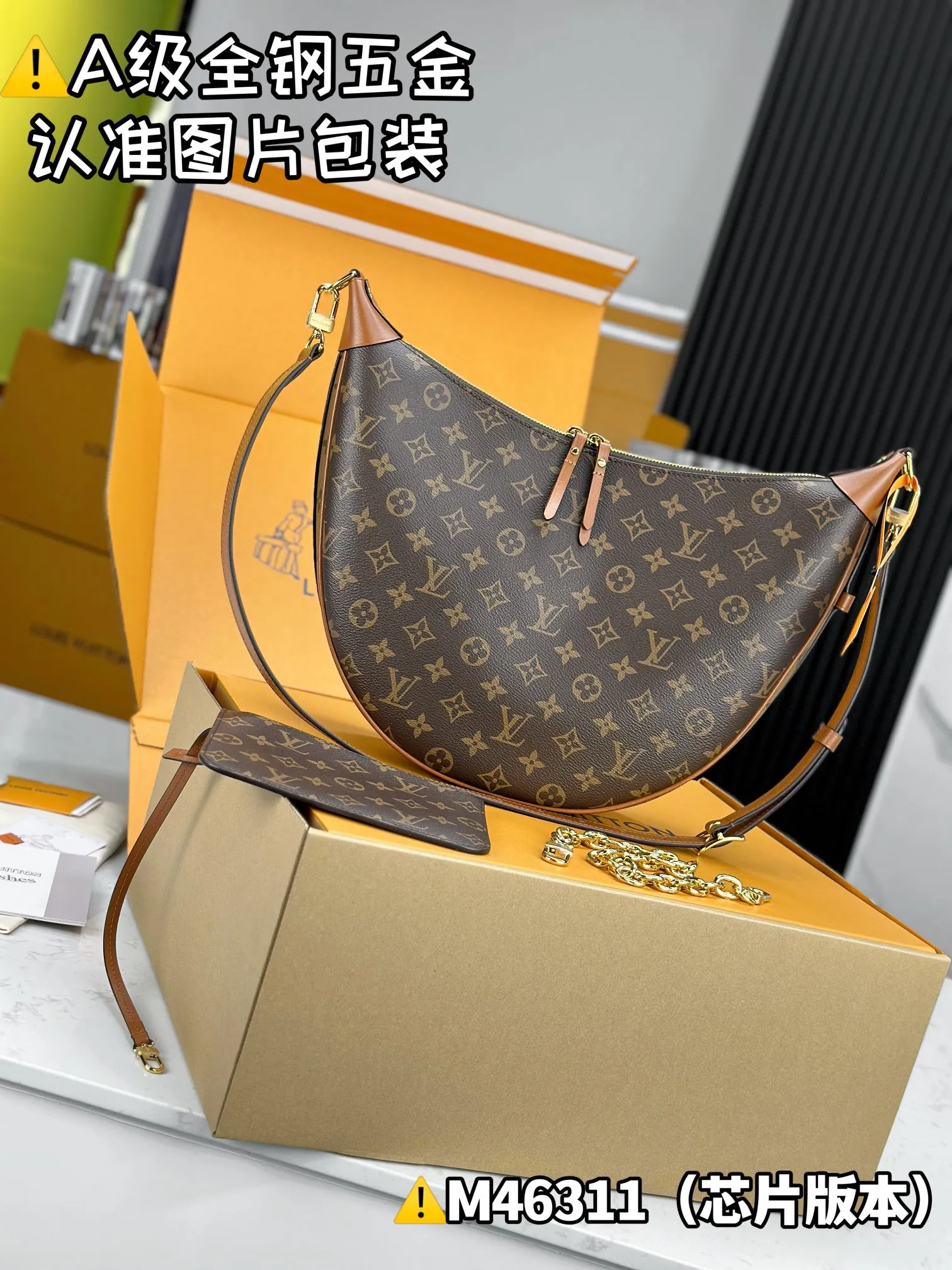 Internal price P1960 [Super grade MB high elastic fabric] MATEL catwalk style moon bag Model: M46311 Material: A+ grade all-steel hardware, imported high elastic fabric Packaging: Full set of special grade duty-free MB packaging Size: 38x30x10cm
