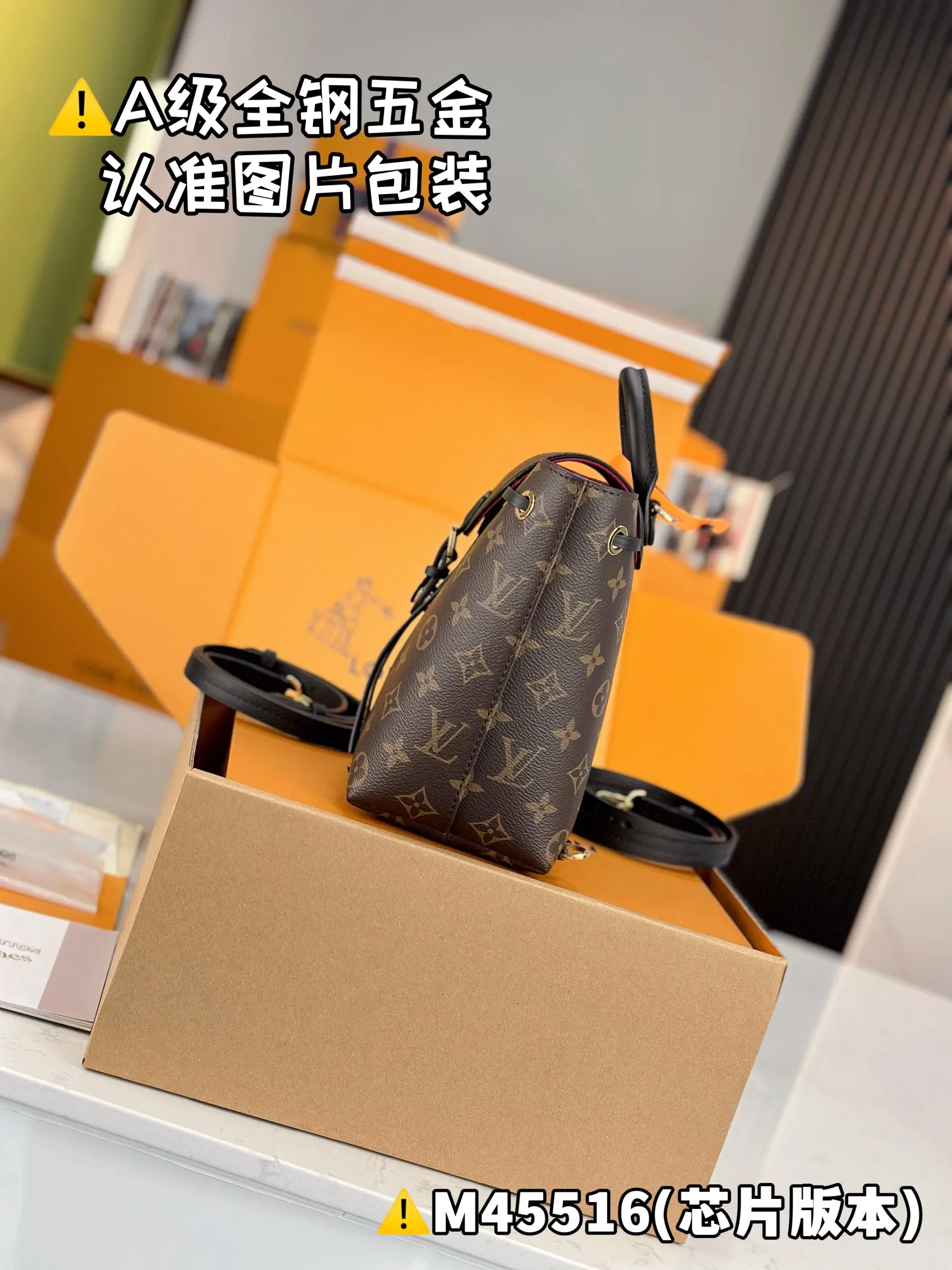 💰1800 [Genuine Grade] [Super Grade MB High Elastic Fabric] MONTSOURIS BB Backpack Model: M45516 Material: A+ grade all-steel hardware, imported high elastic fabric Packaging: Full set of special grade duty-free MB packaging Size: 17x20x10.5cm