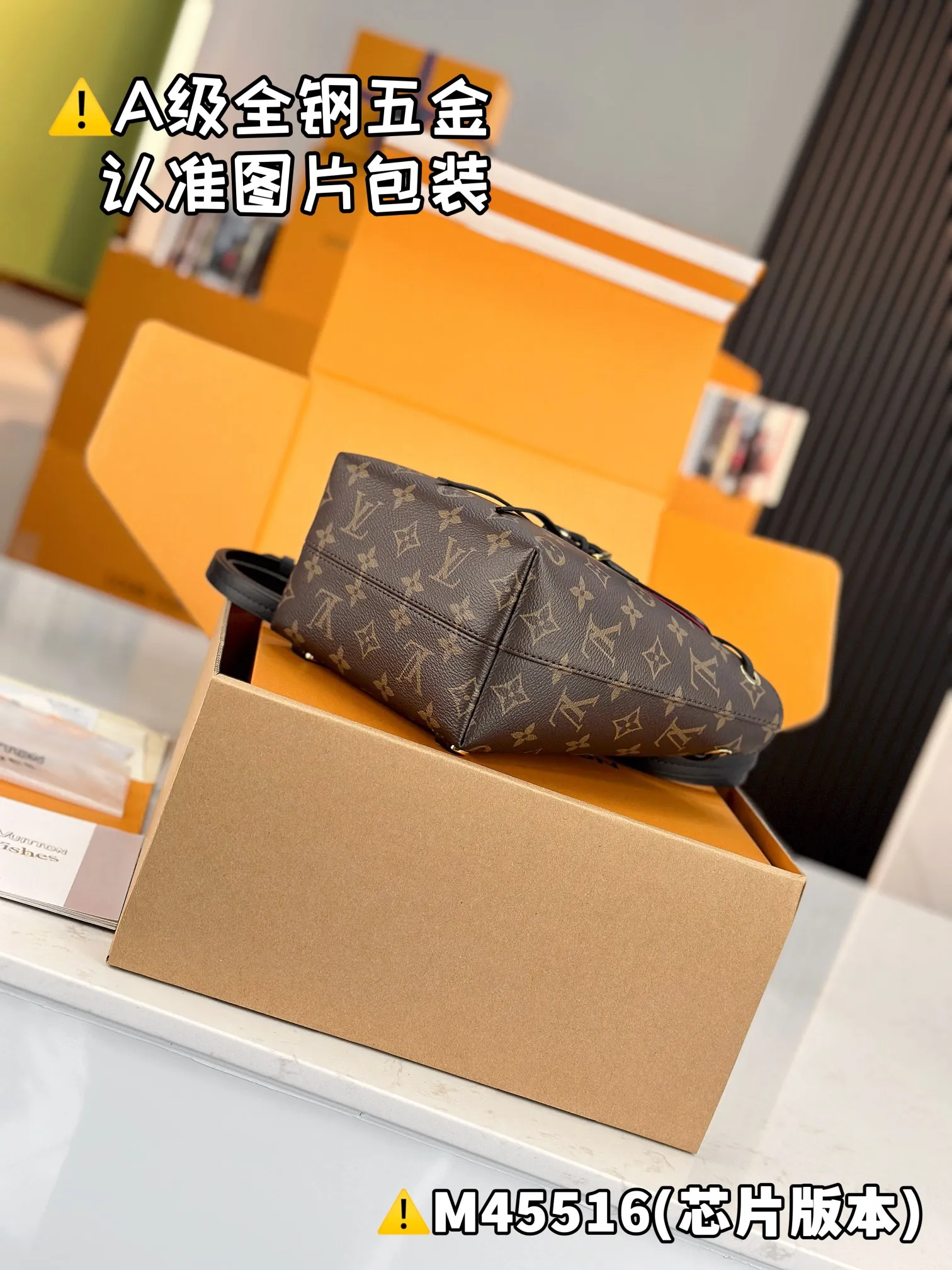 💰1800 [Genuine Grade] [Super Grade MB High Elastic Fabric] MONTSOURIS BB Backpack Model: M45516 Material: A+ grade all-steel hardware, imported high elastic fabric Packaging: Full set of special grade duty-free MB packaging Size: 17x20x10.5cm
