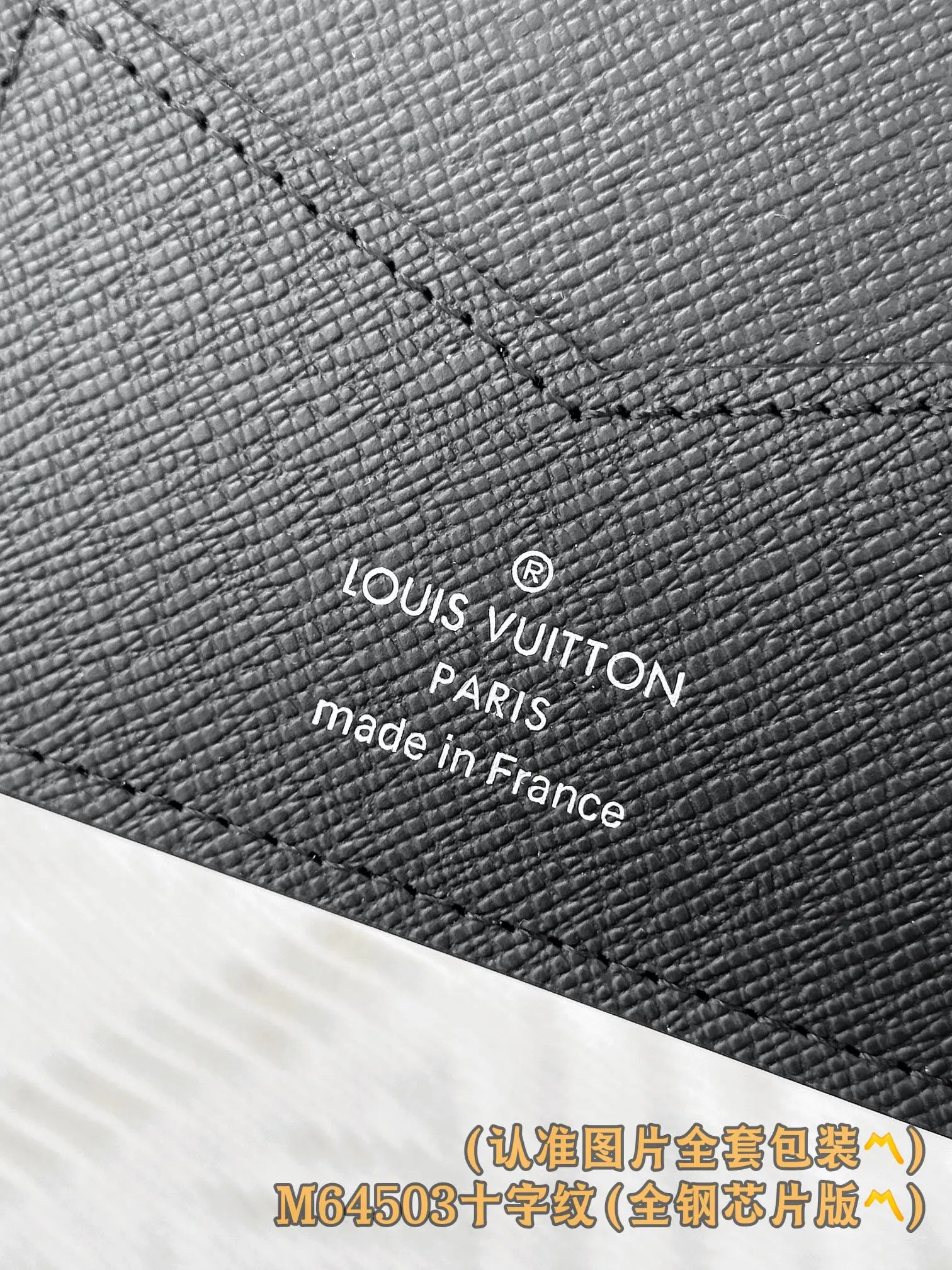 💰520 [Genuine grade] [Special grade MB all-steel high-elastic fabric] M64503 cross pattern (〽️A-grade all-steel version〽️) Personalized customization! Changing code chip! Passport Cover, the modern traveler's favorite accessory, this coated canvas passport cover combines style and practicality. Equipped with four credit card slots and two convenient pockets for quick access to your passport. 10 x 14 x 2.5 cm (length x height x width).