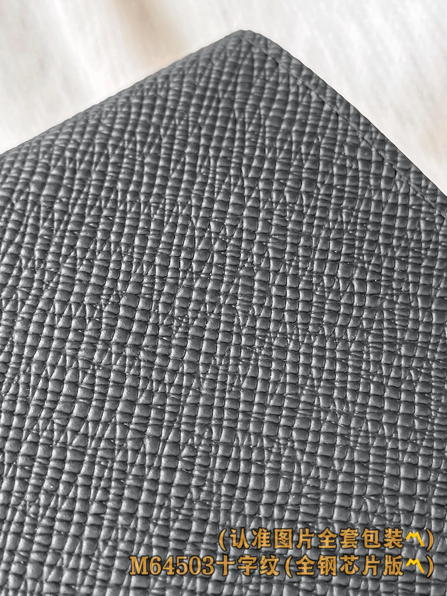 💰520 [Genuine grade] [Special grade MB all-steel high-elastic fabric] M64503 cross pattern (〽️A-grade all-steel version〽️) Personalized customization! Changing code chip! Passport Cover, the modern traveler's favorite accessory, this coated canvas passport cover combines style and practicality. Equipped with four credit card slots and two convenient pockets for quick access to your passport. 10 x 14 x 2.5 cm (length x height x width).