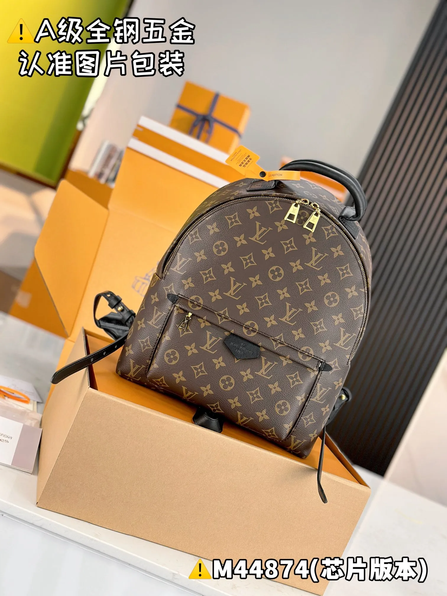 💰1960 [Authentic Grade] [Super Grade MB High Elastic Fabric] PALM SPRINGS Medium Backpack Model: M44874 Material: A+ grade all-steel hardware, imported high elastic fabric Packaging: Full set of special grade duty-free MB packaging Size: 30x33x16cm