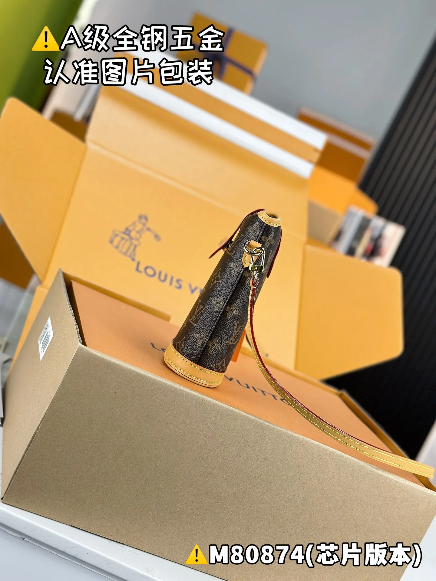 💰1240｛Authentic grade｝【Special grade MB high elastic fabric】FOLD ME Clutch Model: M80874 Material: A+ grade all steel hardware, imported high elastic fabric Packaging: Full set of special grade duty-free MB packaging Dimensions: 14.5 x 18 x 6.5 cm