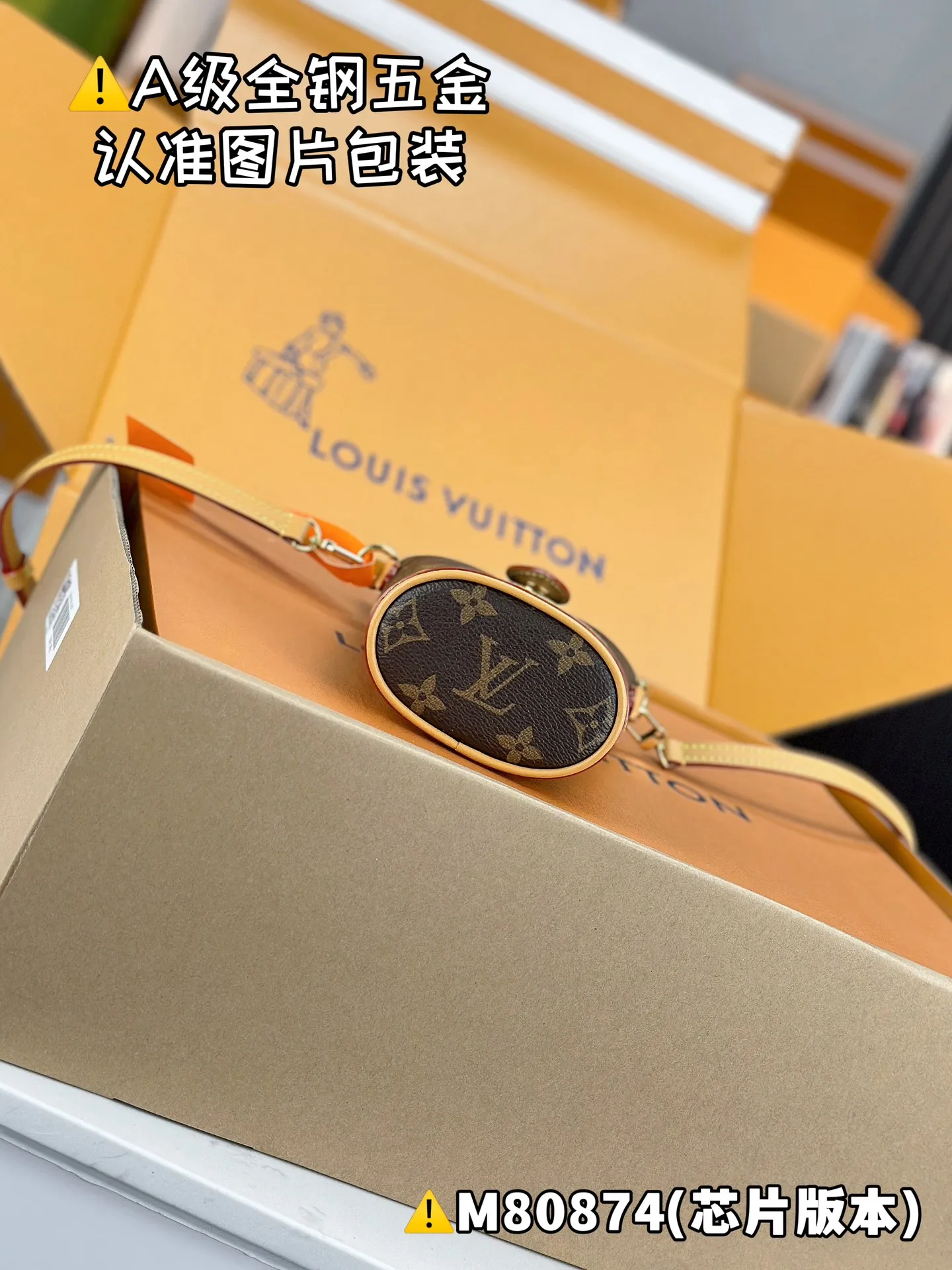 💰1240｛Authentic grade｝【Special grade MB high elastic fabric】FOLD ME Clutch Model: M80874 Material: A+ grade all steel hardware, imported high elastic fabric Packaging: Full set of special grade duty-free MB packaging Dimensions: 14.5 x 18 x 6.5 cm