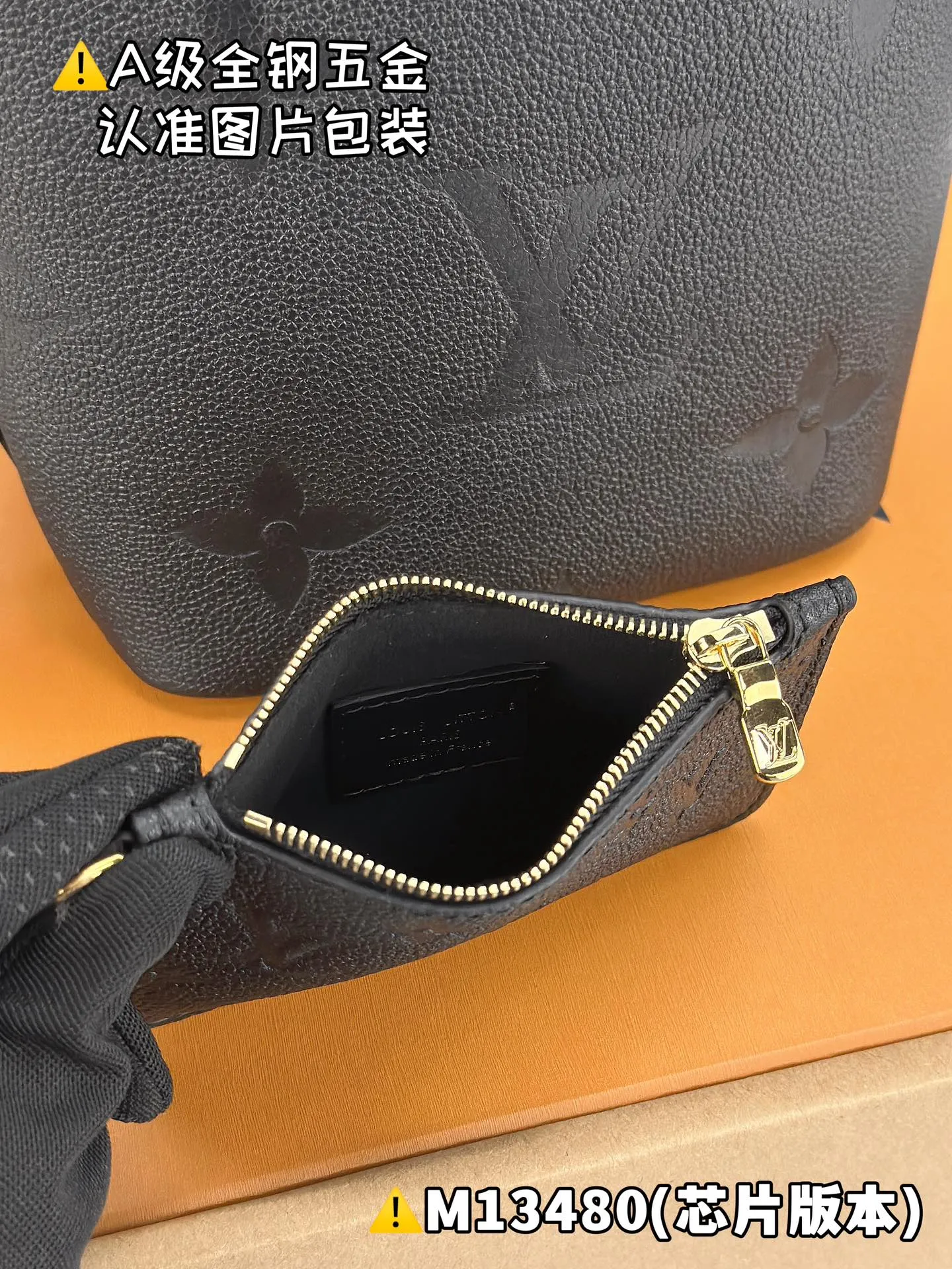 💰1960 [Authentic grade] [Special grade MB original leather] ALL IN BB handbag Model: M13480 Material: A+ grade all-steel hardware, imported original leather Packing: Full set of special grade duty-free MB packaging Dimensions: 18 x 12 x 16 cm