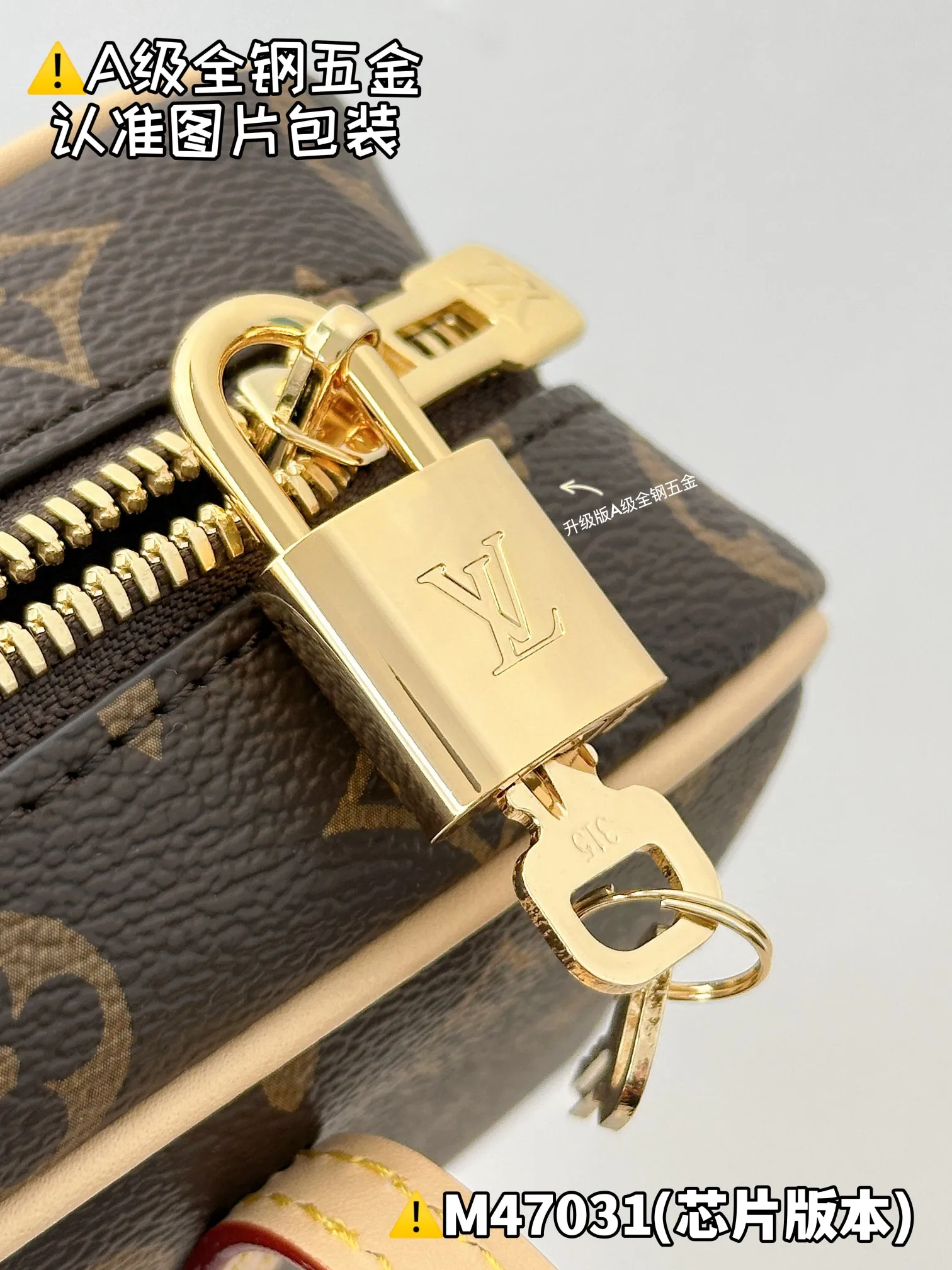 Internal price P1600 [M47031 Special Grade] Please refer to more exquisite details👇