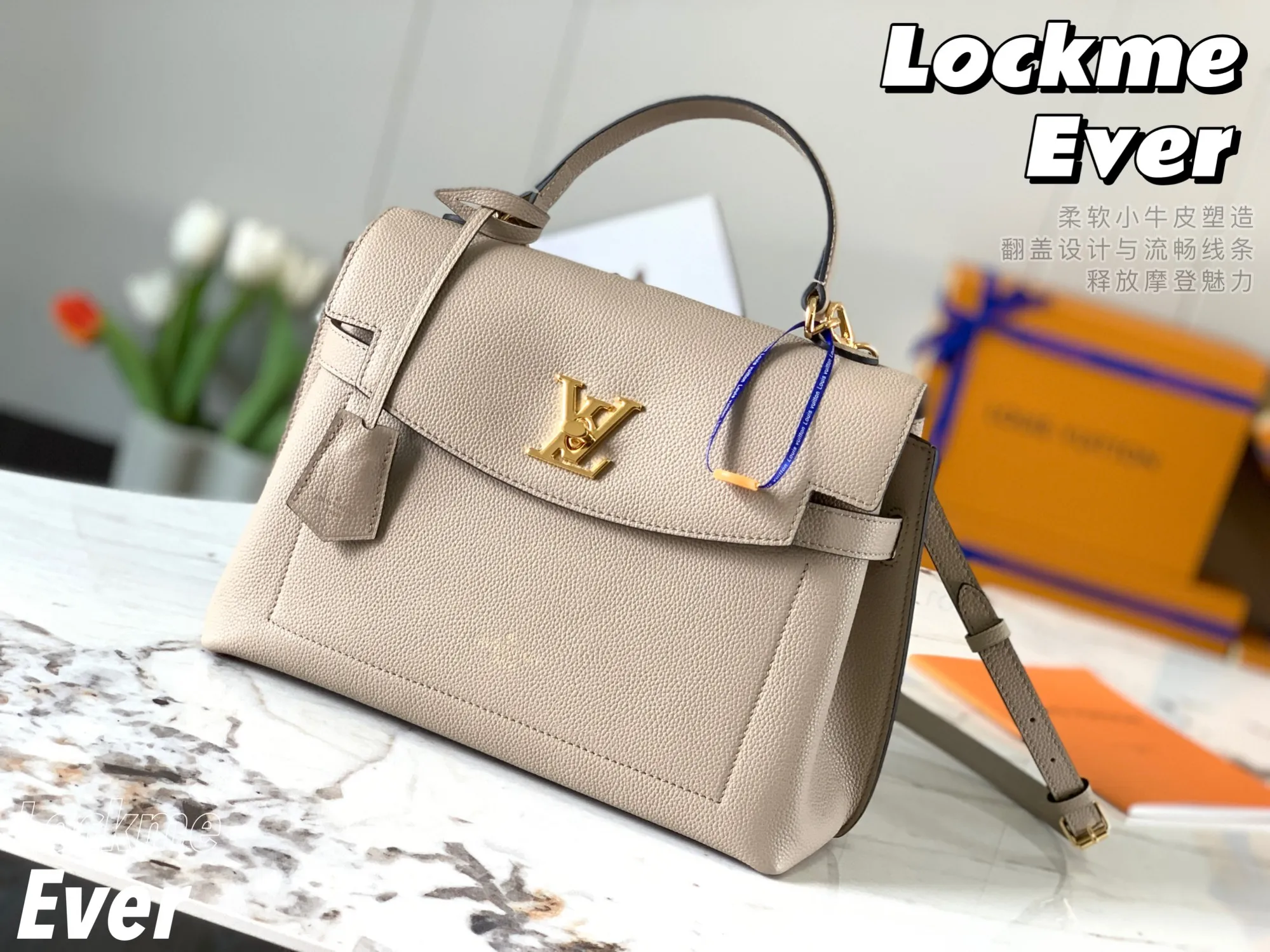 P1440 [Original Leather 💋M56094 Elephant Gray] Lockme Ever medium handbag is made of soft calfskin material, equipped with a single handle, fashionable appearance and distinct layers. The neat silhouette with top flap and spacious handbag add a fashionable and modern feel. Silver LV twist lock and leather shoulder strap, an elegant choice for everyday styling. Detailed size: 33.5*21.5*14.5cm