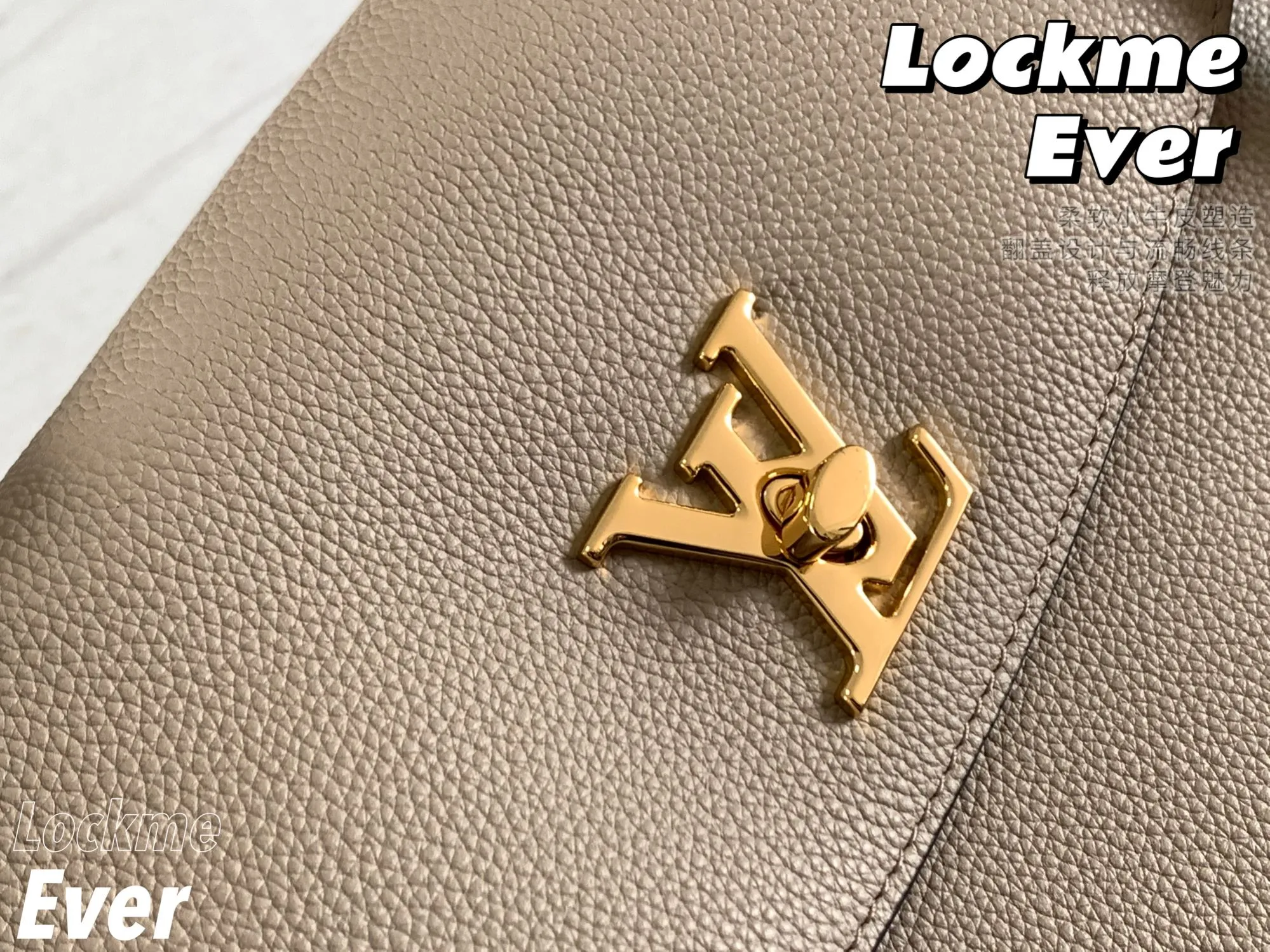 P1440 [Original Leather 💋M56094 Elephant Gray] Lockme Ever medium handbag is made of soft calfskin material, equipped with a single handle, fashionable appearance and distinct layers. The neat silhouette with top flap and spacious handbag add a fashionable and modern feel. Silver LV twist lock and leather shoulder strap, an elegant choice for everyday styling. Detailed size: 33.5*21.5*14.5cm