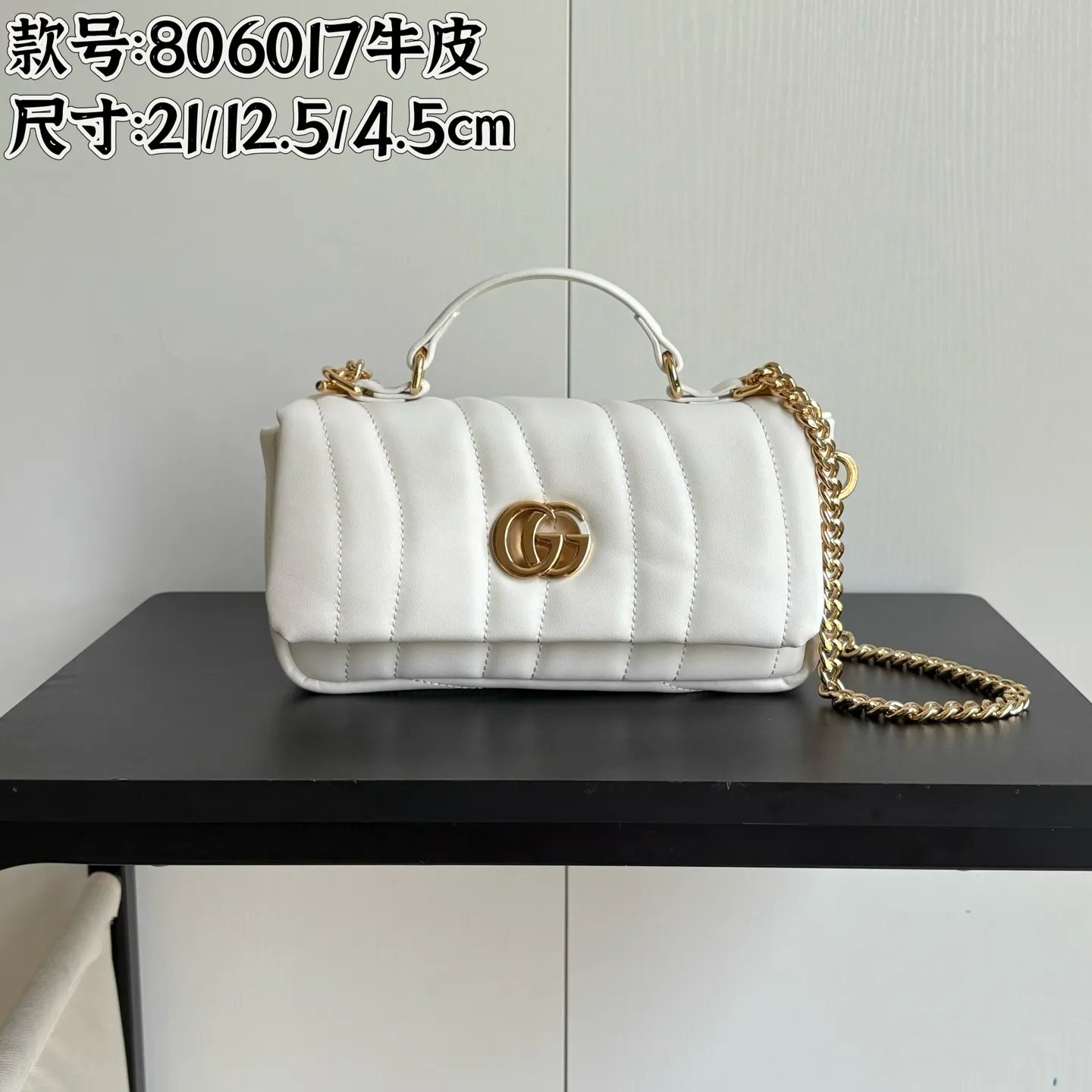 Actual shot #💰380 Style number: 806017 full cowhide Size: 21X height 12.5X side width 4.5 Upgraded original quality Original heavy hardware!