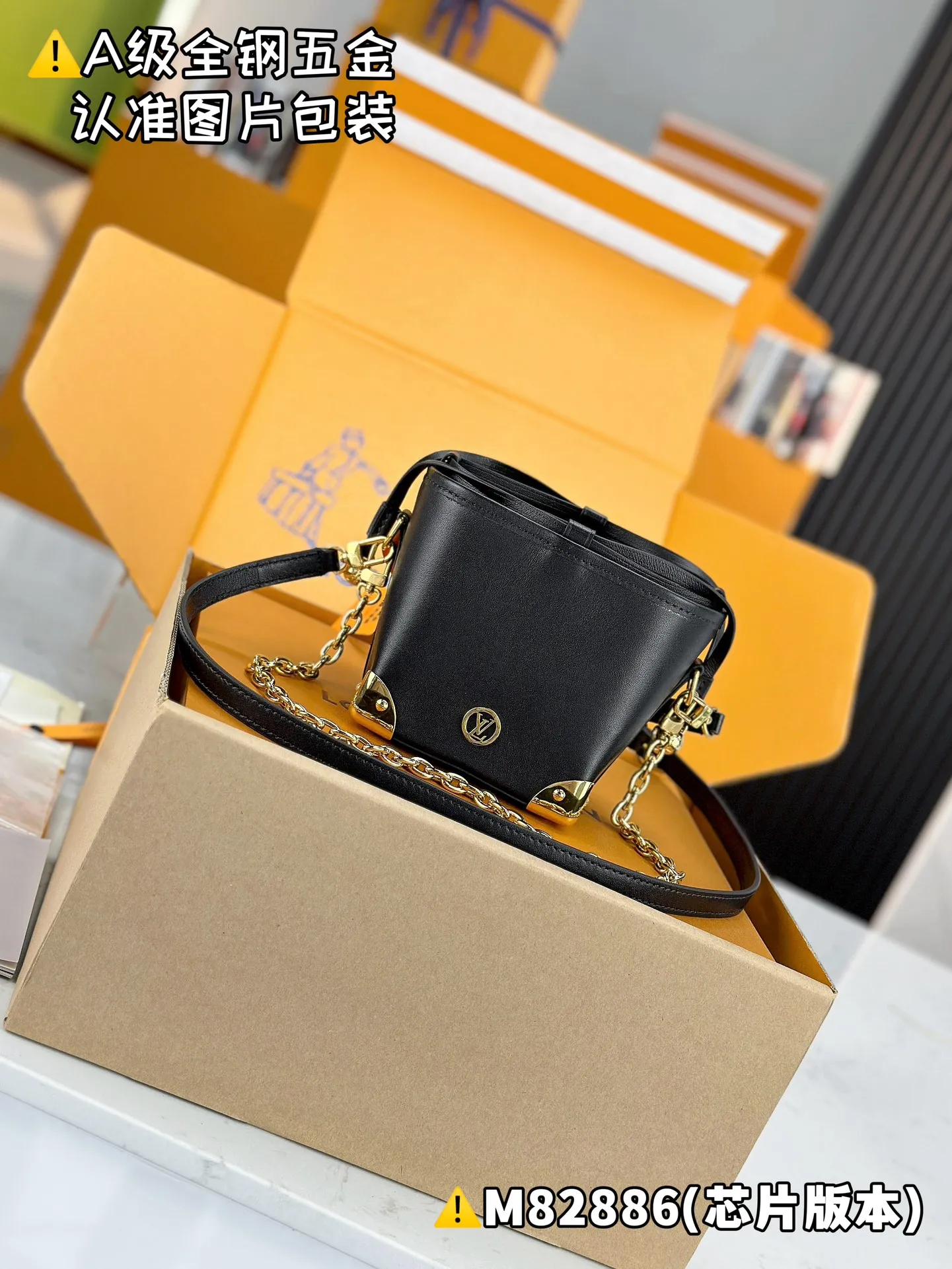 💰2000 [Authentic grade] [Special grade MB original leather] NOÉ PURSE LV CHARMS handbag Model: M82886 Material: A+ grade all-steel hardware, imported original leather Packing: Full set of special grade duty-free MB packaging Dimensions: 11.5 x 11.5 x 11.5 cm