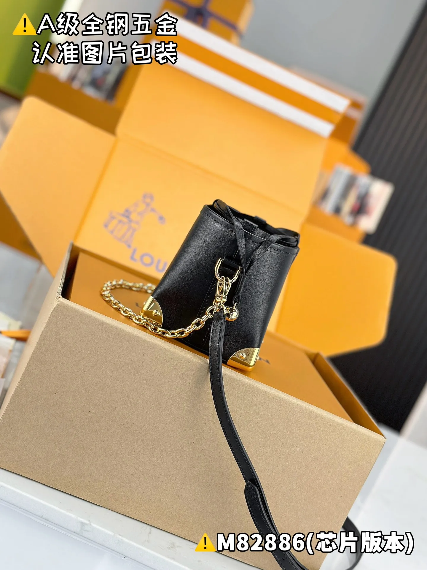 💰2000 [Authentic grade] [Special grade MB original leather] NOÉ PURSE LV CHARMS handbag Model: M82886 Material: A+ grade all-steel hardware, imported original leather Packing: Full set of special grade duty-free MB packaging Dimensions: 11.5 x 11.5 x 11.5 cm