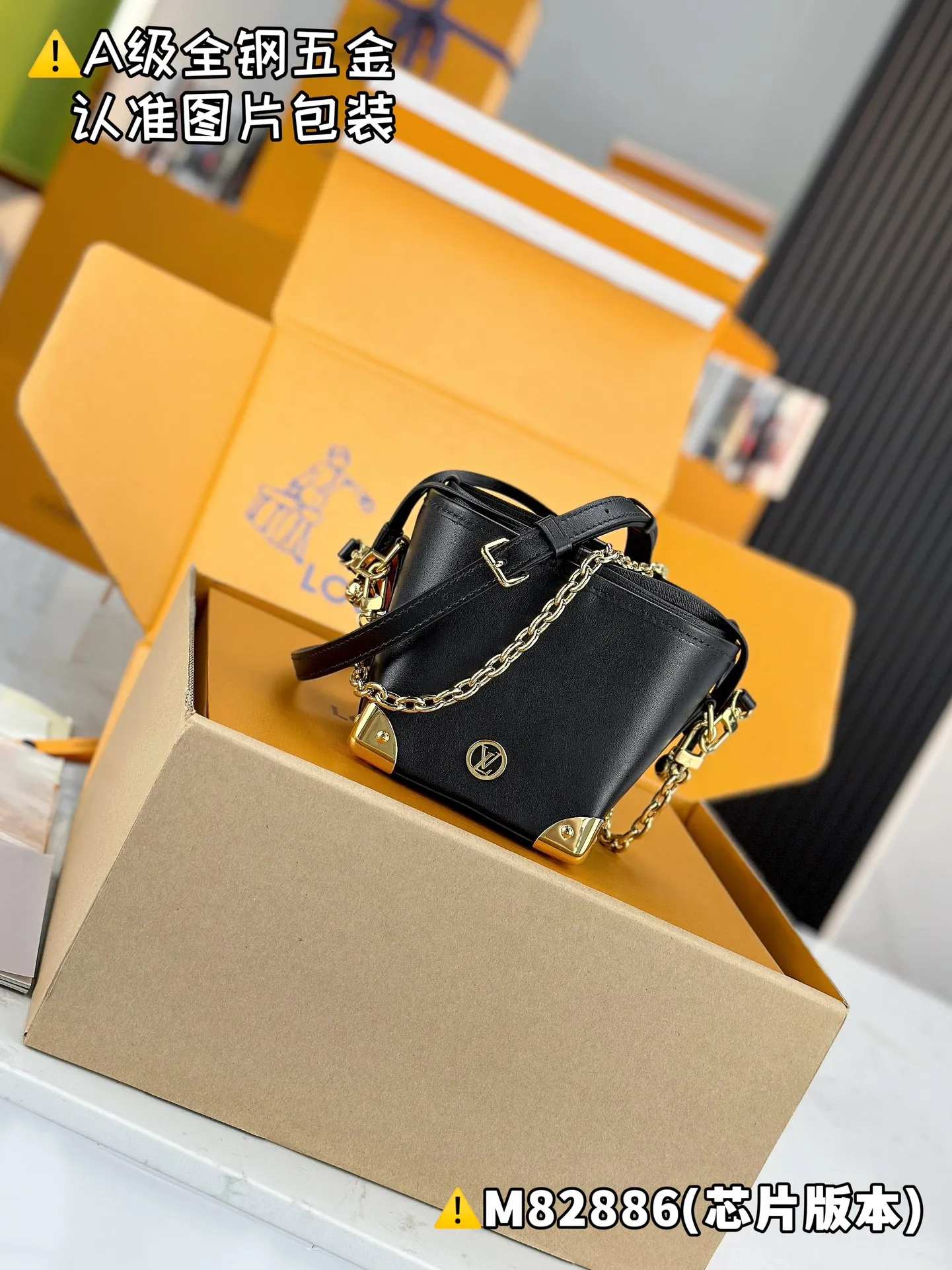 💰2000 [Authentic grade] [Special grade MB original leather] NOÉ PURSE LV CHARMS handbag Model: M82886 Material: A+ grade all-steel hardware, imported original leather Packing: Full set of special grade duty-free MB packaging Dimensions: 11.5 x 11.5 x 11.5 cm