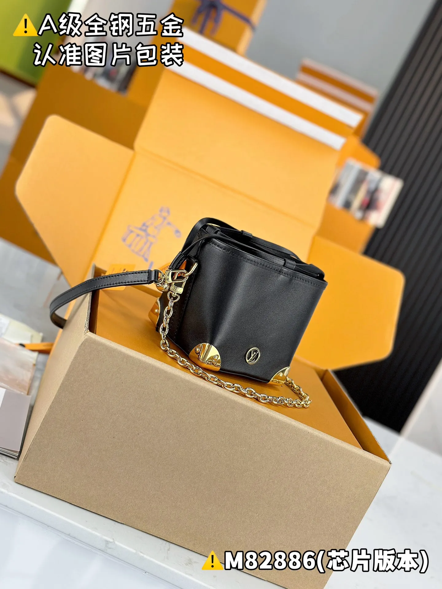 💰2000 [Authentic grade] [Special grade MB original leather] NOÉ PURSE LV CHARMS handbag Model: M82886 Material: A+ grade all-steel hardware, imported original leather Packing: Full set of special grade duty-free MB packaging Dimensions: 11.5 x 11.5 x 11.5 cm