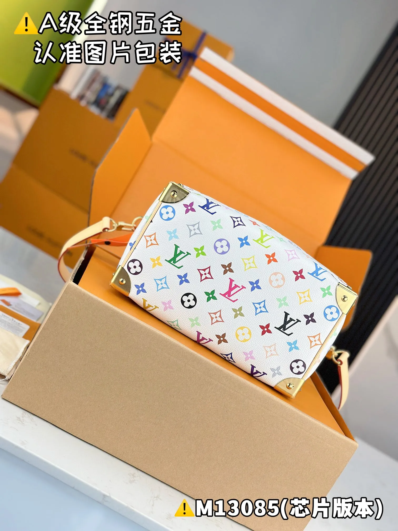 💰2100 [Authentic Grade] [Super Grade MB High Elastic Fabric] LV x TM SPEEDY BANDOULIÈRE 25 Handbag Model: M13085 Material: A+ grade all-steel hardware, imported high elastic fabric Packaging: Full set of special grade duty-free MB packaging Size: 19 x 15 x 25 cm