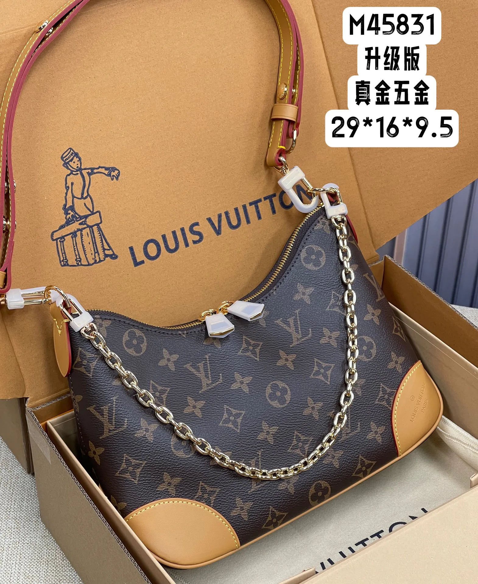 【Upgraded version】