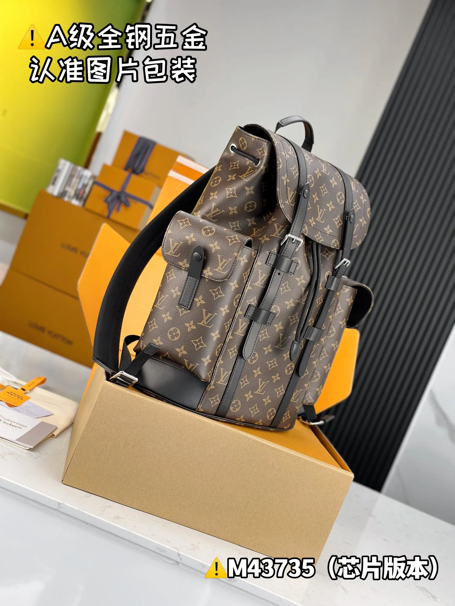 💰2200 [Genuine grade] [Super grade MB high elastic fabric] Christopher medium backpack Model: M43735 Material: A+ grade all-steel hardware, imported high elastic fabric Packaging: Full set of special grade duty-free MB packaging Size: 38x44x21cm