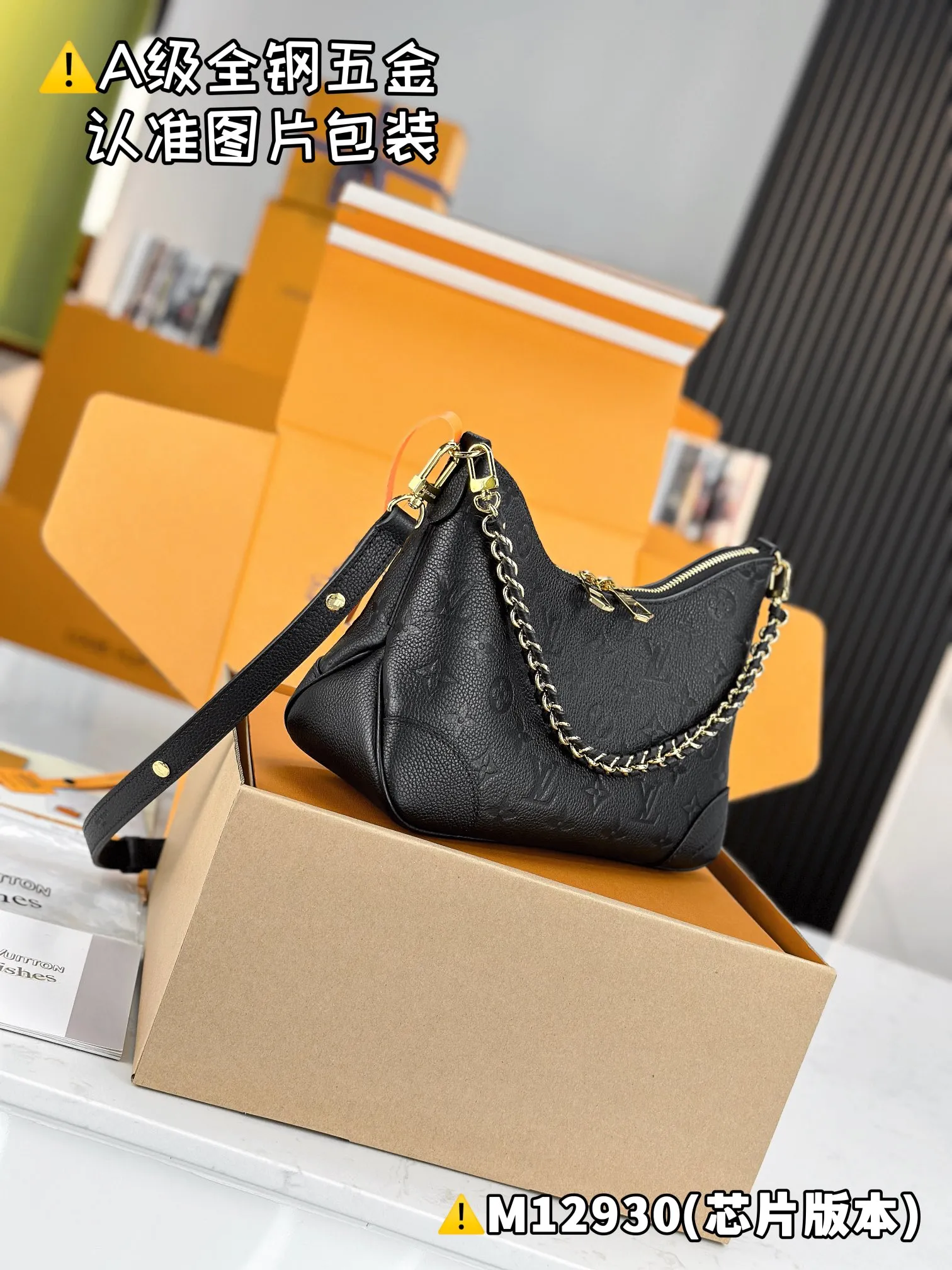 P2300 [Authentic grade] [Special grade MB original leather] BOULOGNE handbag Model: M12930 Material: A+ grade all-steel hardware, imported original leather Packing: Full set of special grade duty-free MB packaging Dimensions: 16 x 9.5 x 29 cm