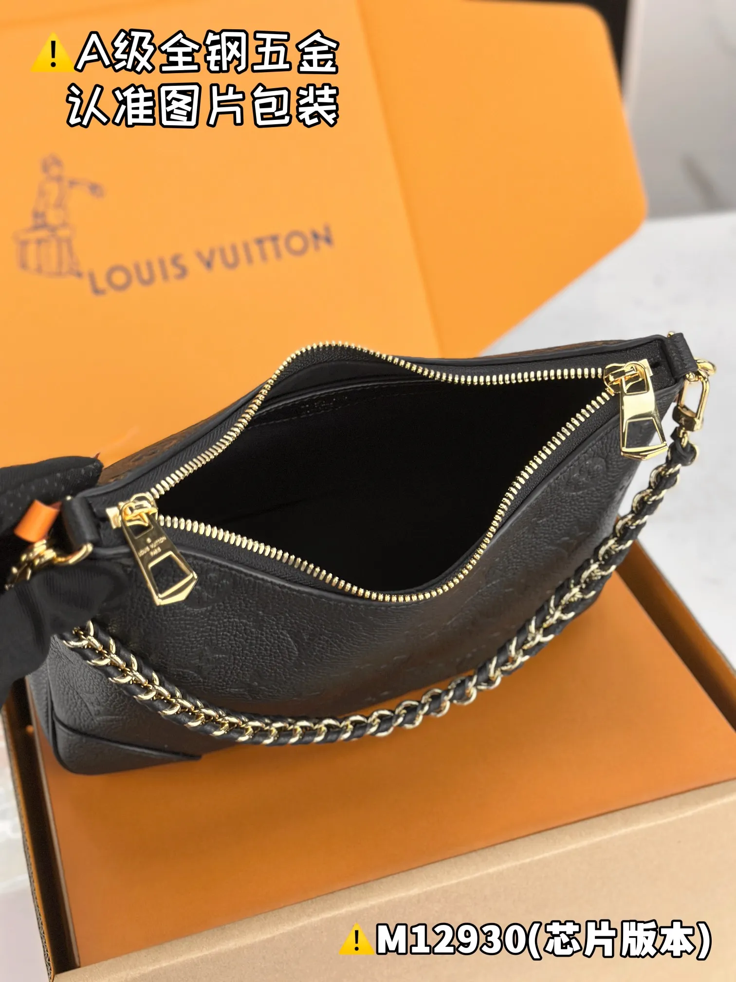 P2300 [Authentic grade] [Special grade MB original leather] BOULOGNE handbag Model: M12930 Material: A+ grade all-steel hardware, imported original leather Packing: Full set of special grade duty-free MB packaging Dimensions: 16 x 9.5 x 29 cm
