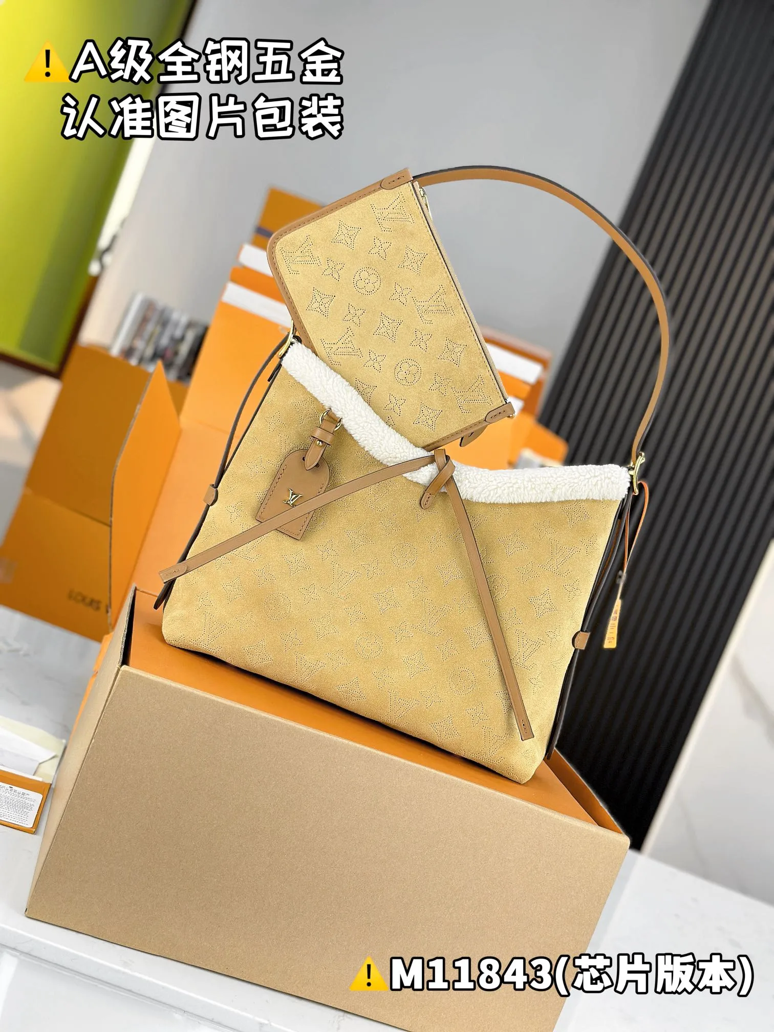 💰2240 [Authentic Grade] [Super Grade MB High Elastic Fabric] CARRYALL Small Handbag Model: M11843 Material: A+ grade all-steel hardware, imported high elastic fabric Packaging: Full set of special grade duty-free MB packaging Size: 24 x 12 x 29 cm